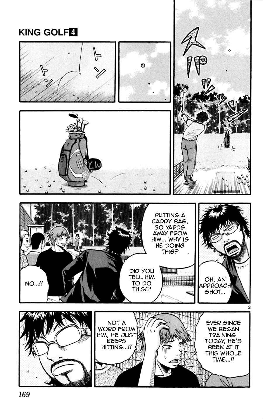 Page 3 Chapter 38 King Golf