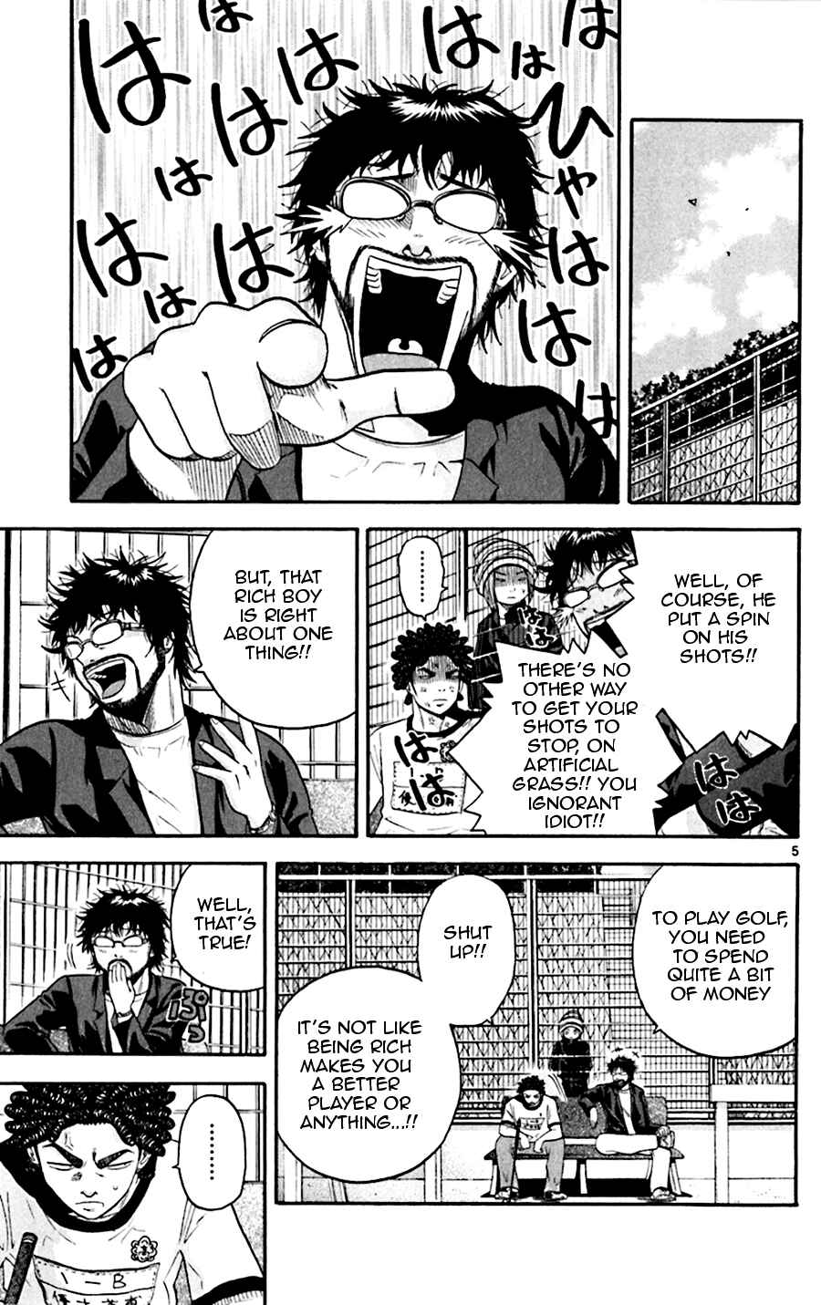 Page 5 Chapter 38 King Golf