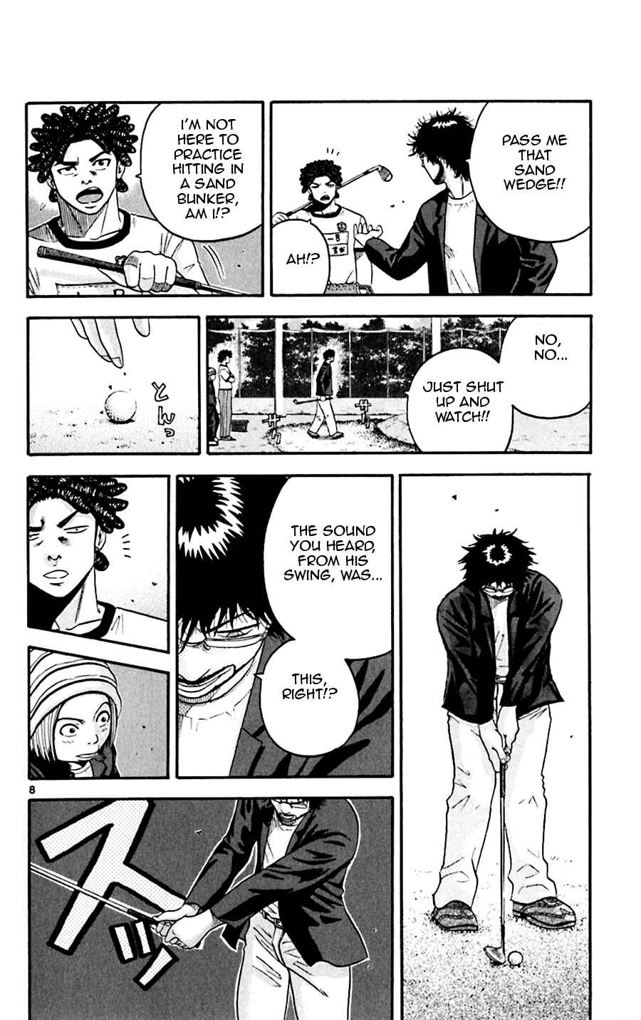 Page 8 Chapter 38 King Golf