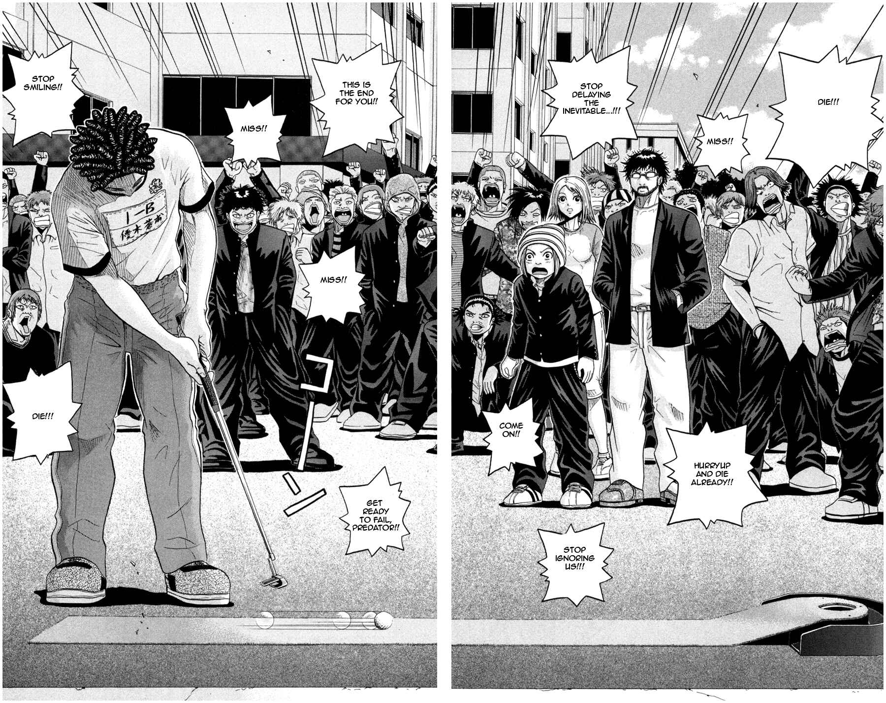 Page 12 Chapter 17 King Golf