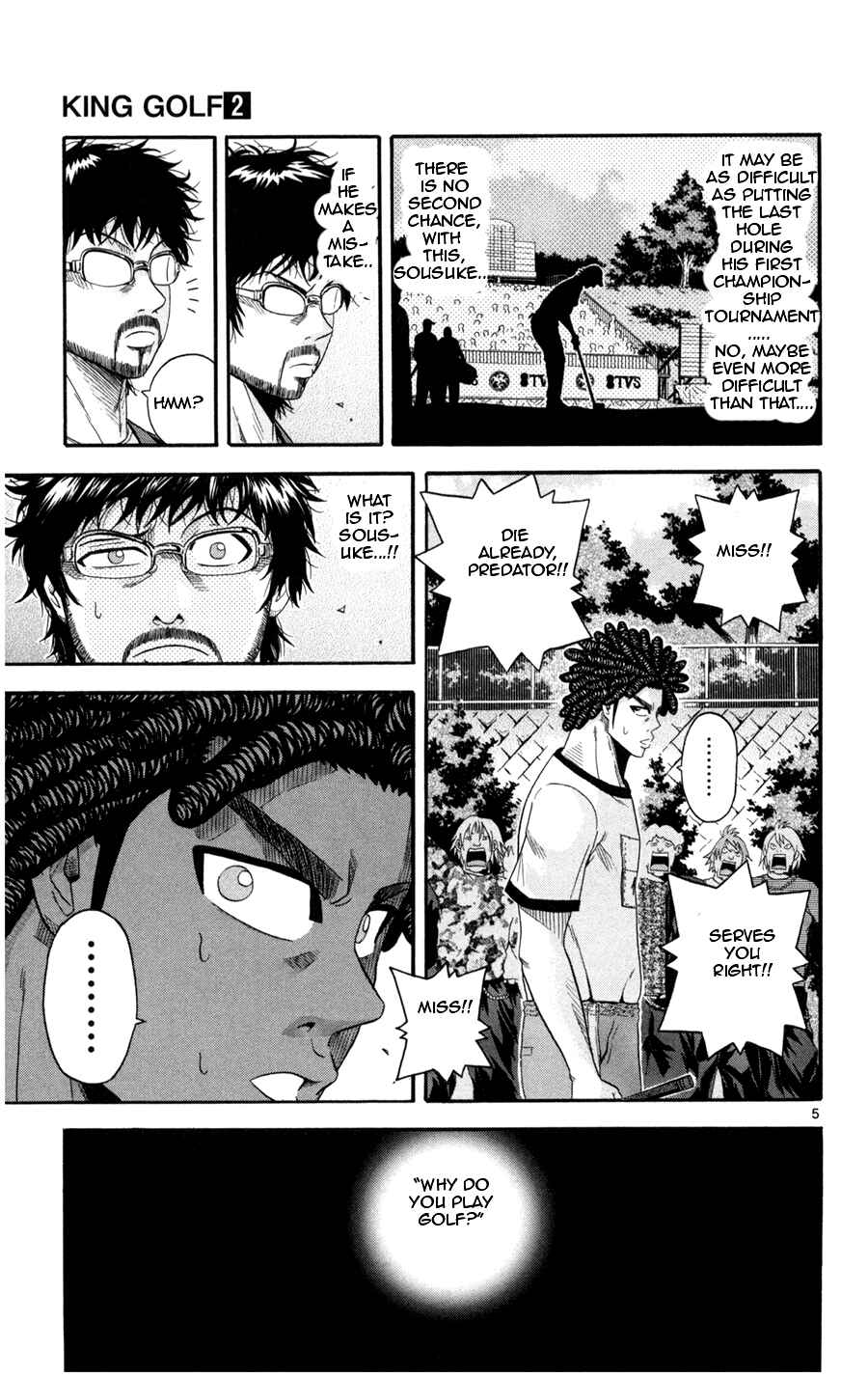 Page 5 Chapter 17 King Golf