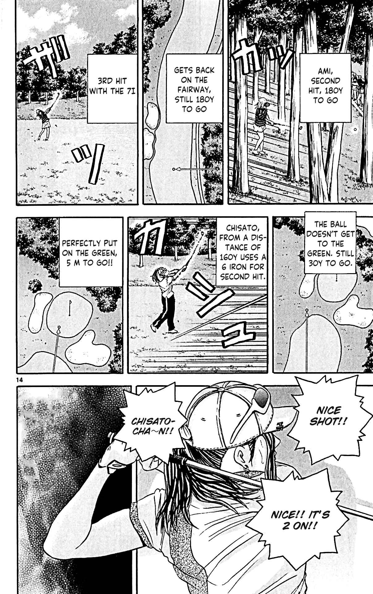 Page 13 Chapter 146 King Golf