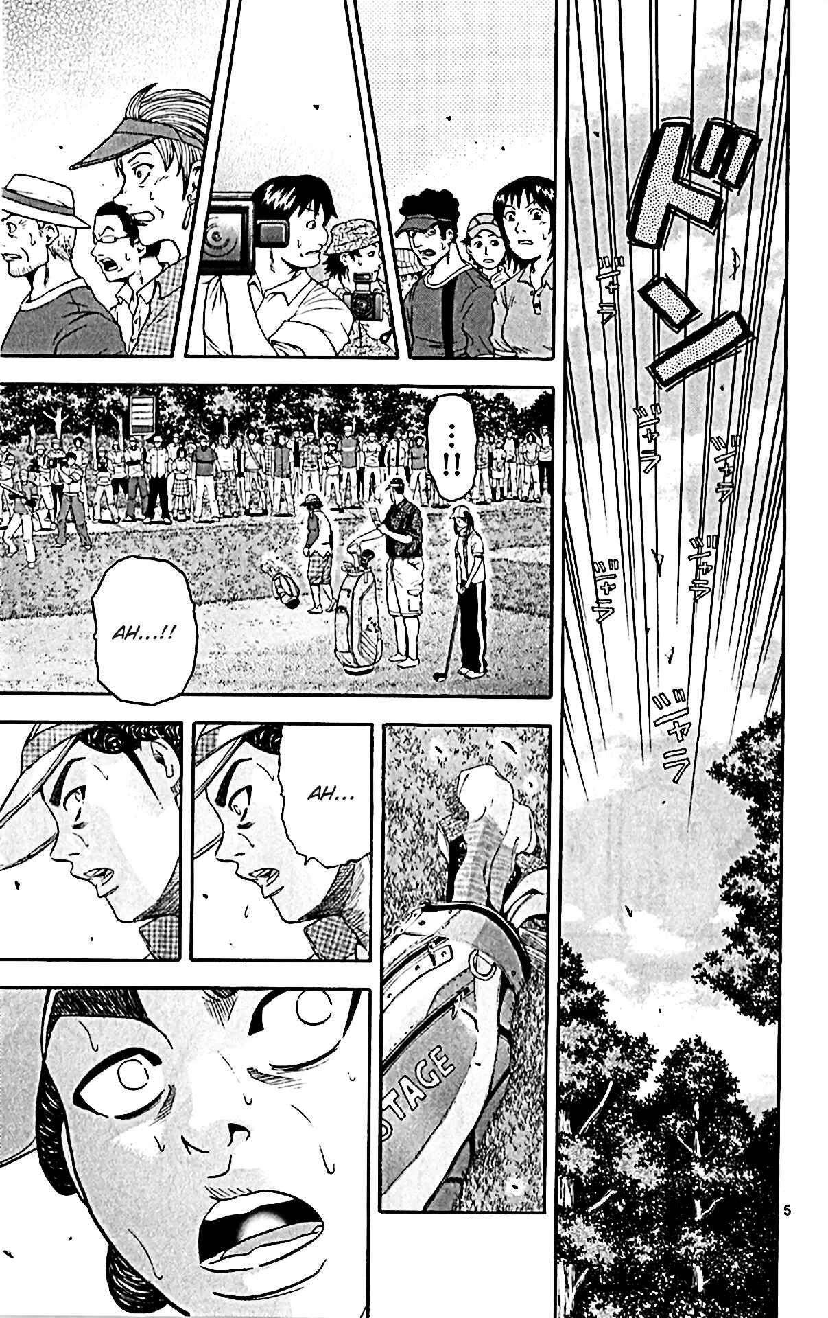 Page 4 Chapter 146 King Golf