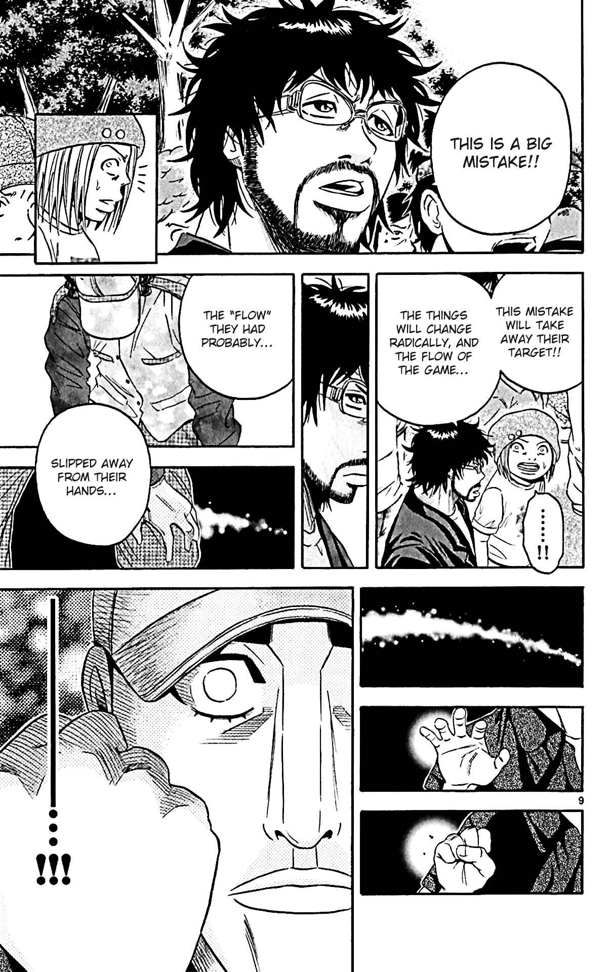 Page 8 Chapter 146 King Golf
