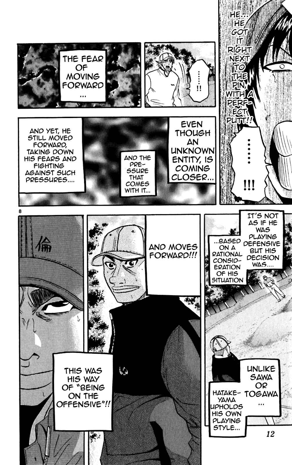 Page 10 Chapter 109 King Golf