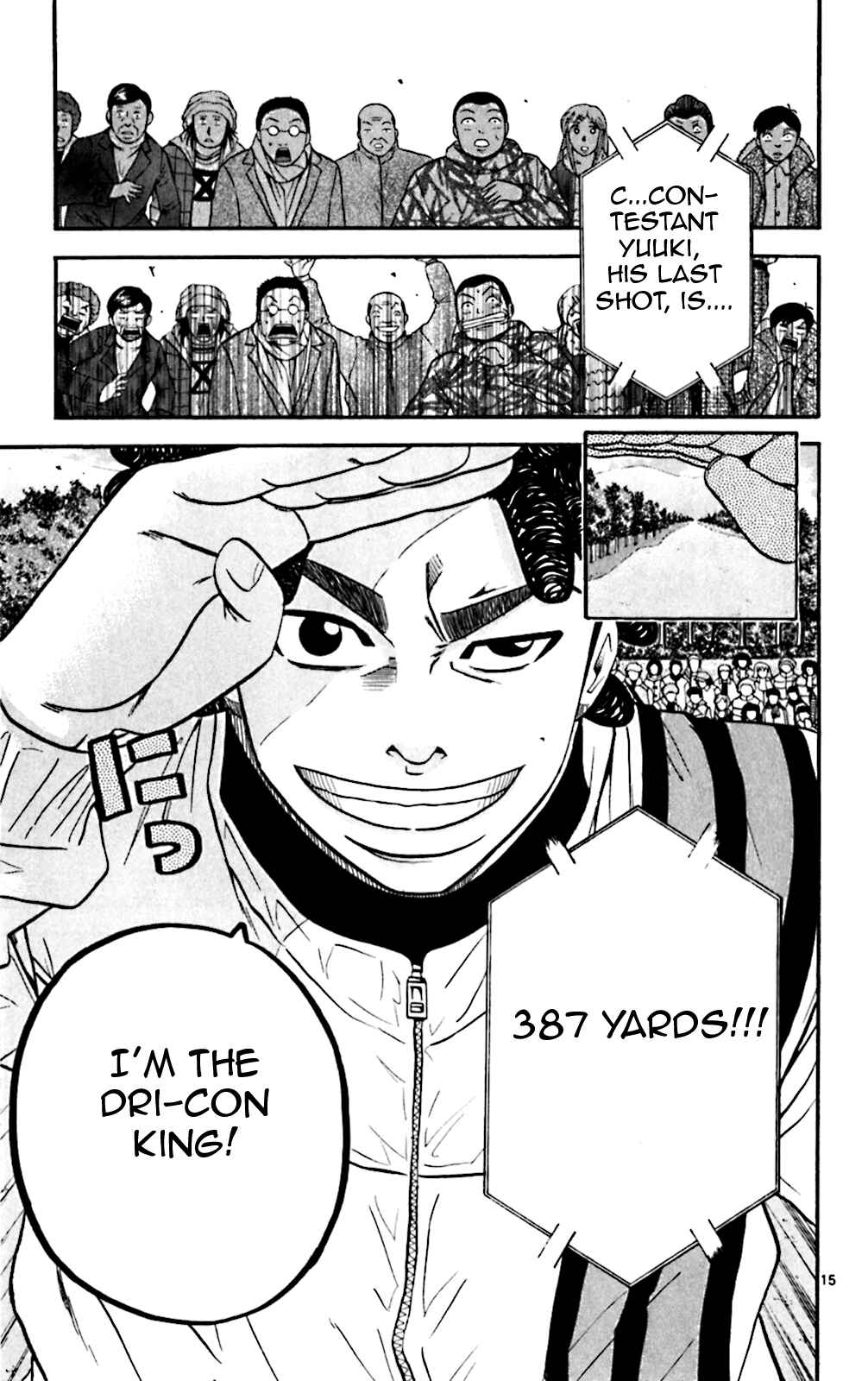 Page 13 Chapter 78 King Golf