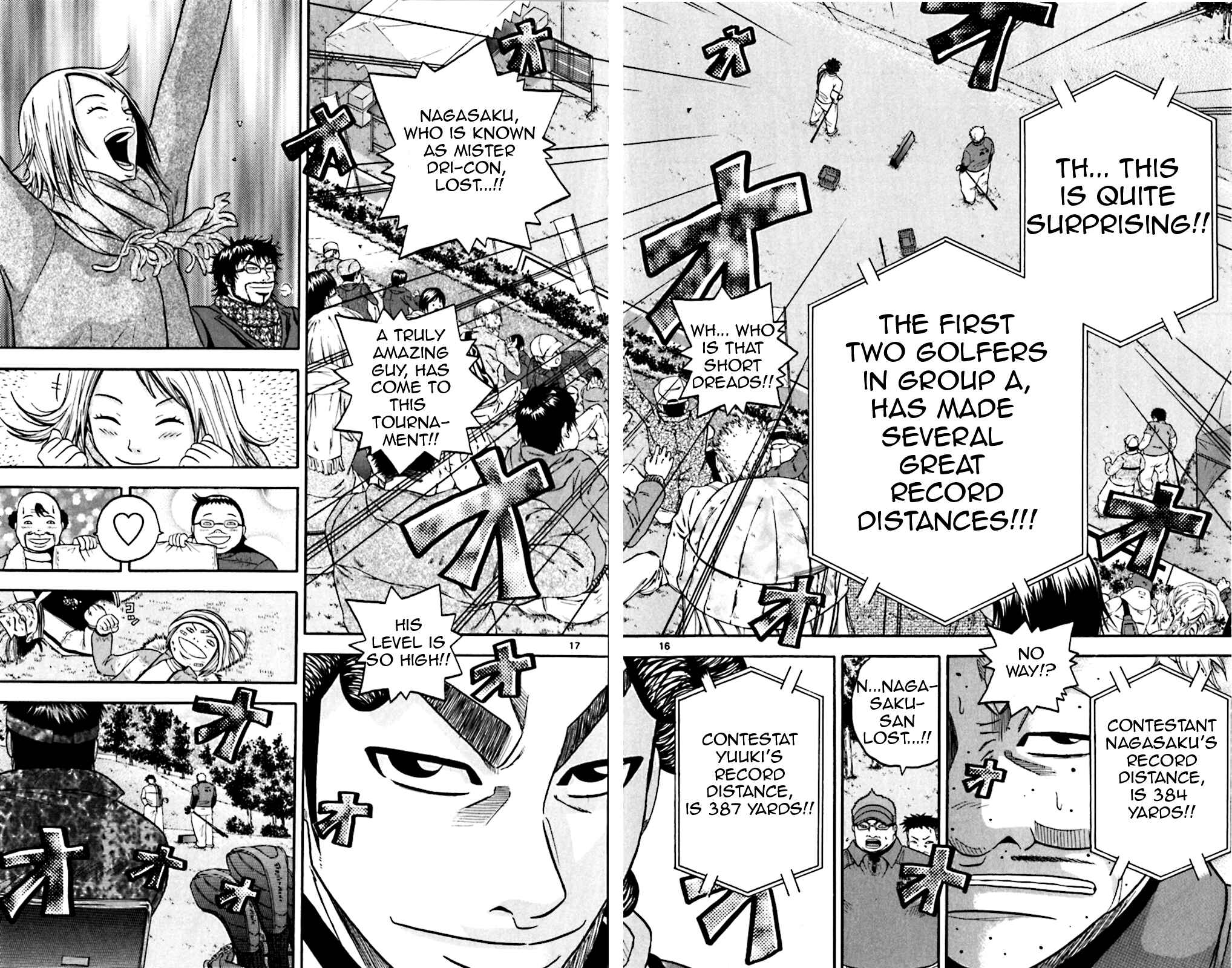Page 14 Chapter 78 King Golf