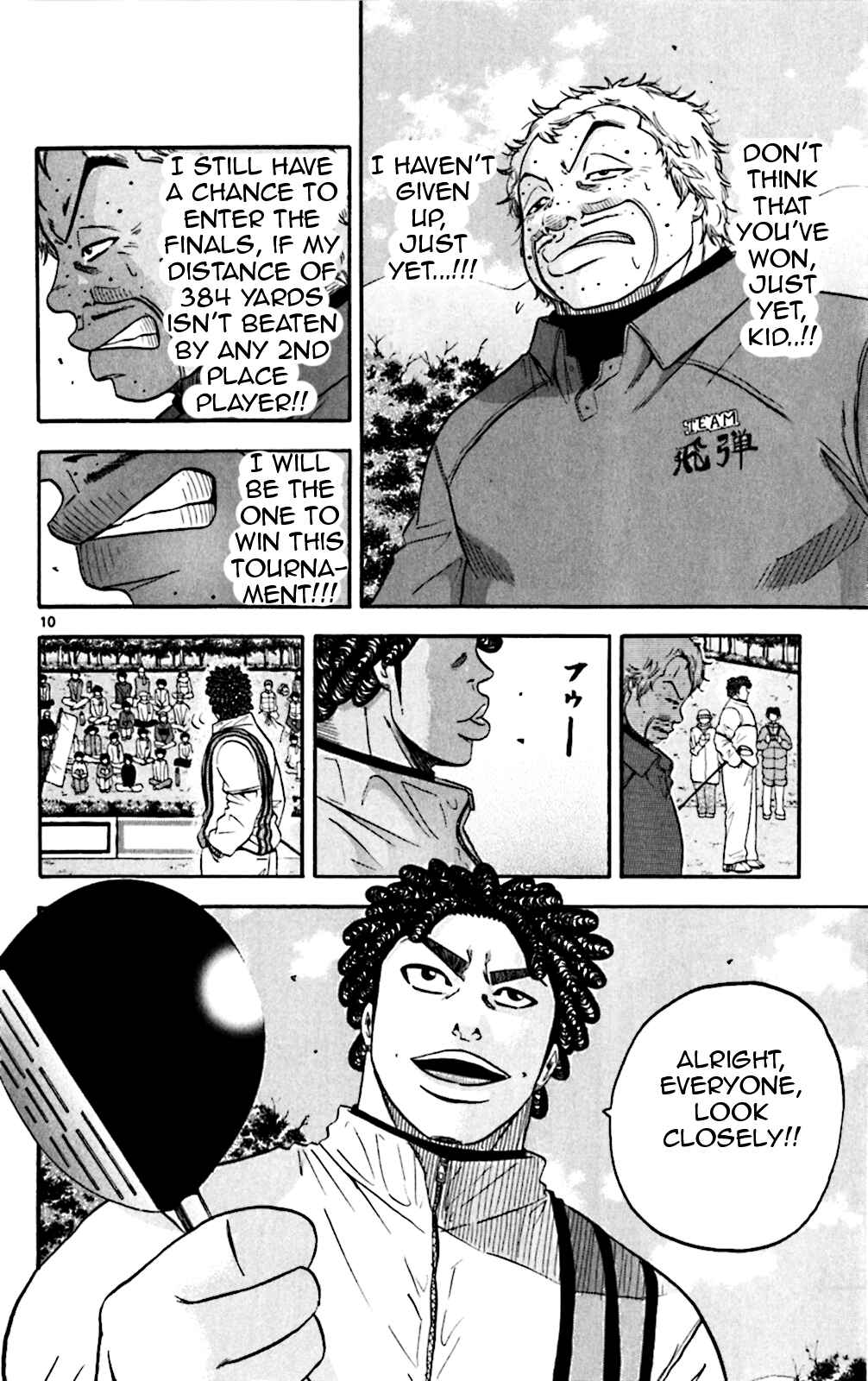 Page 9 Chapter 78 King Golf