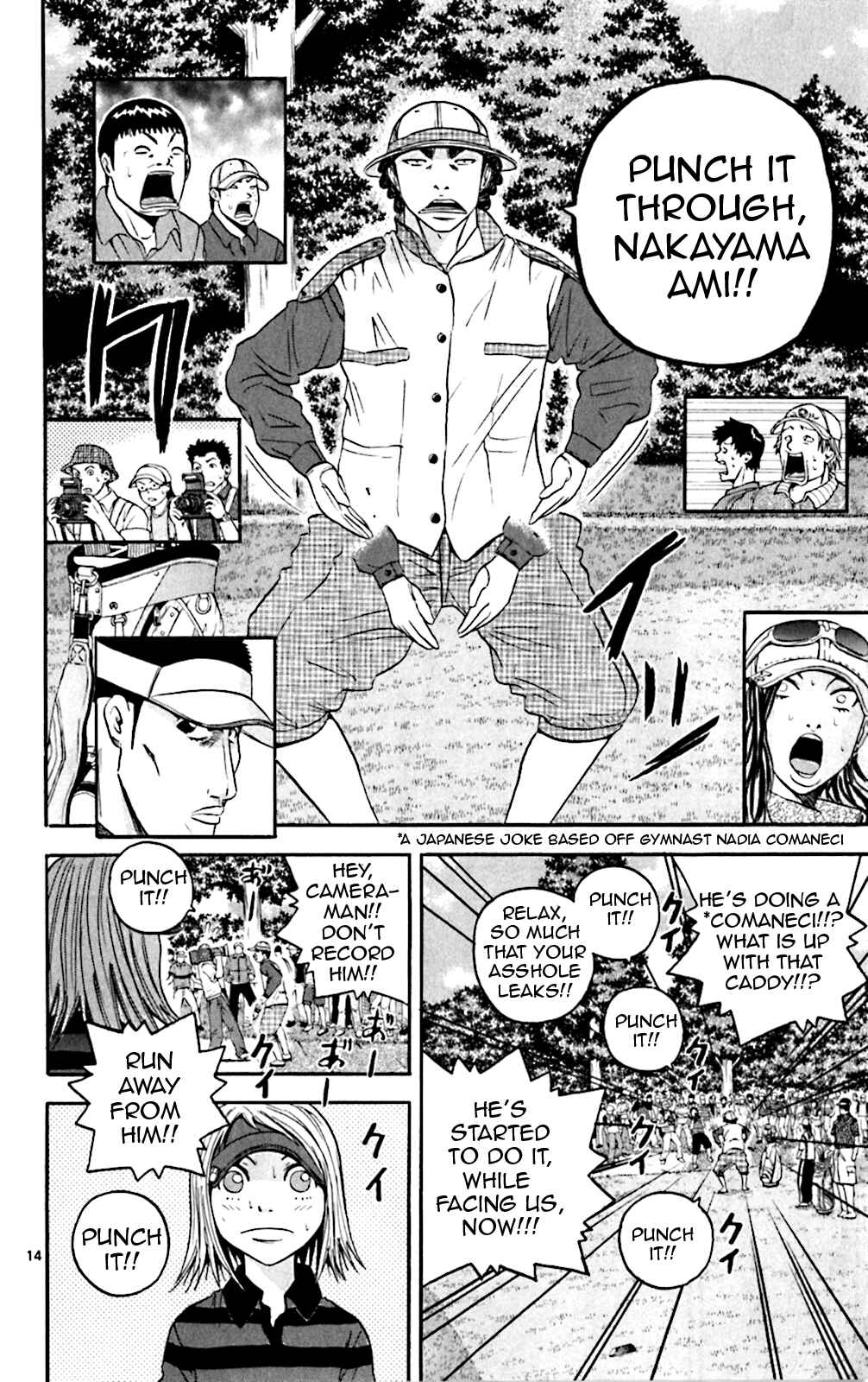 Page 14 Chapter 137 King Golf