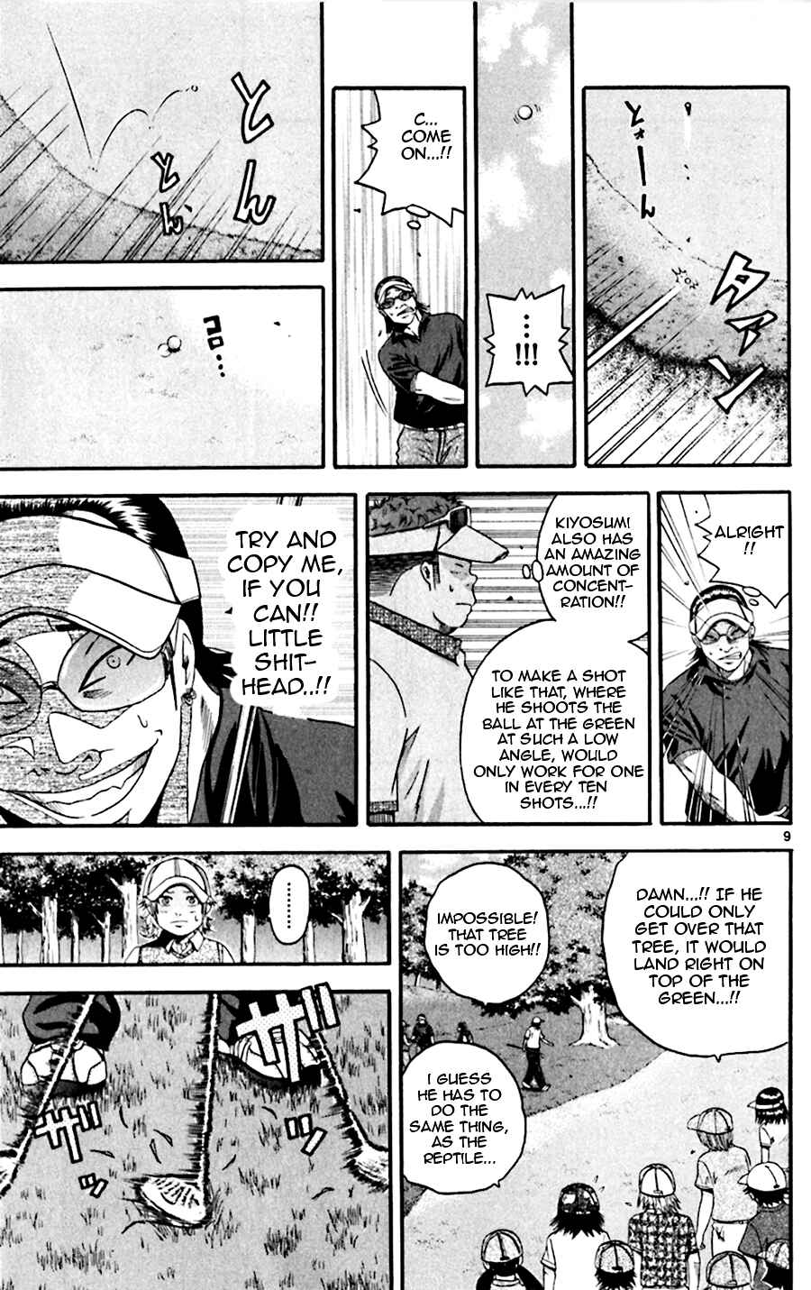 Page 9 Chapter 28 King Golf