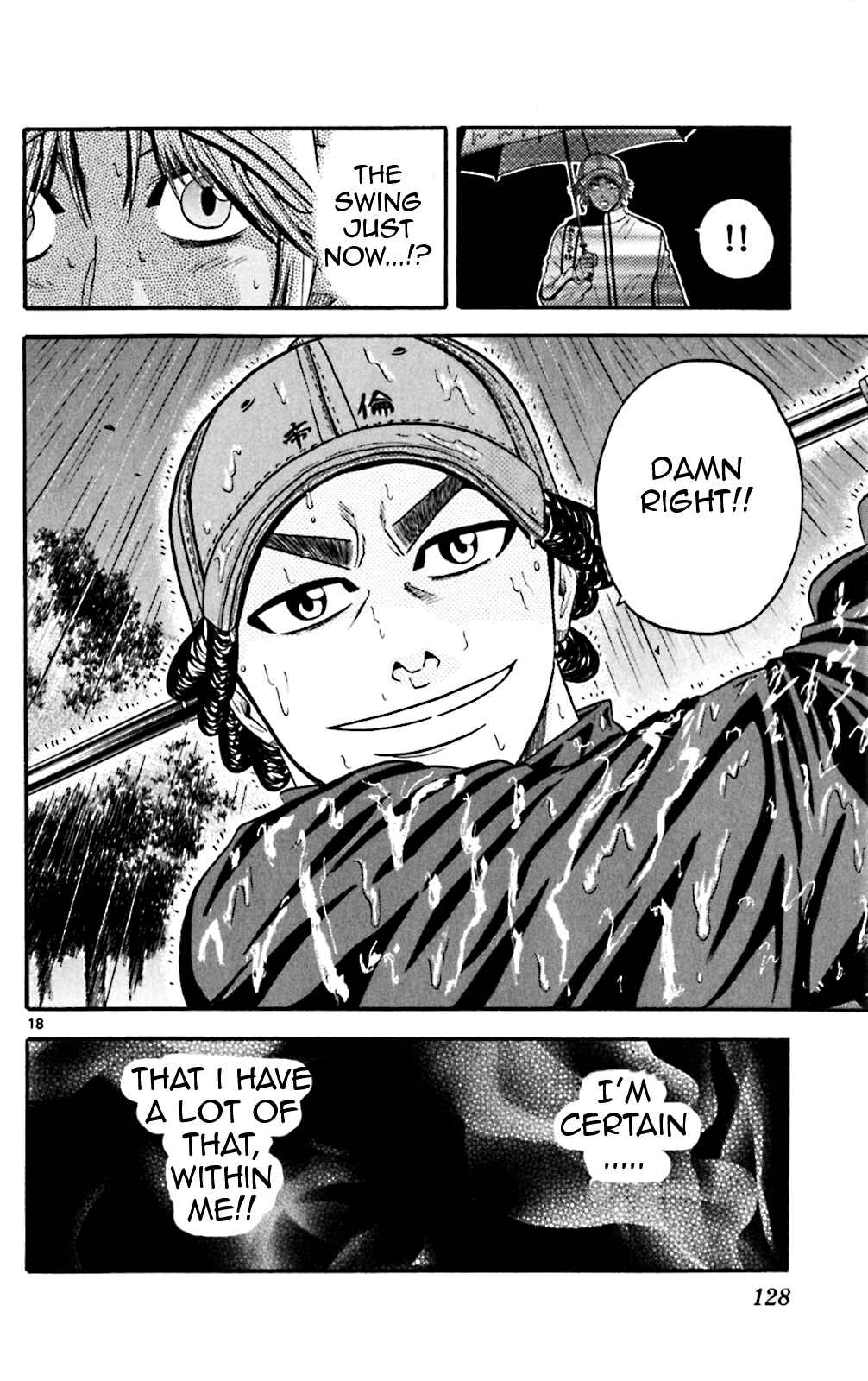 Page 17 Chapter 55 King Golf