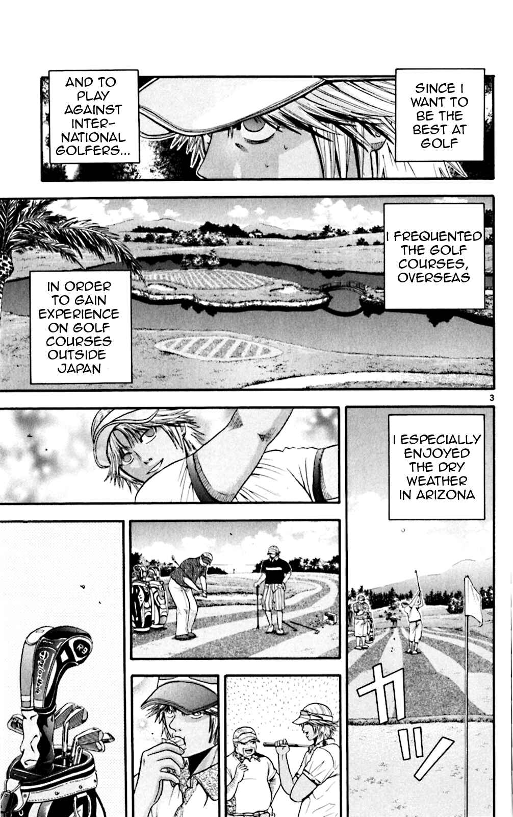 Page 3 Chapter 55 King Golf