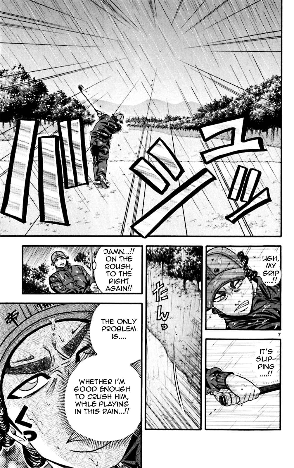 Page 7 Chapter 55 King Golf