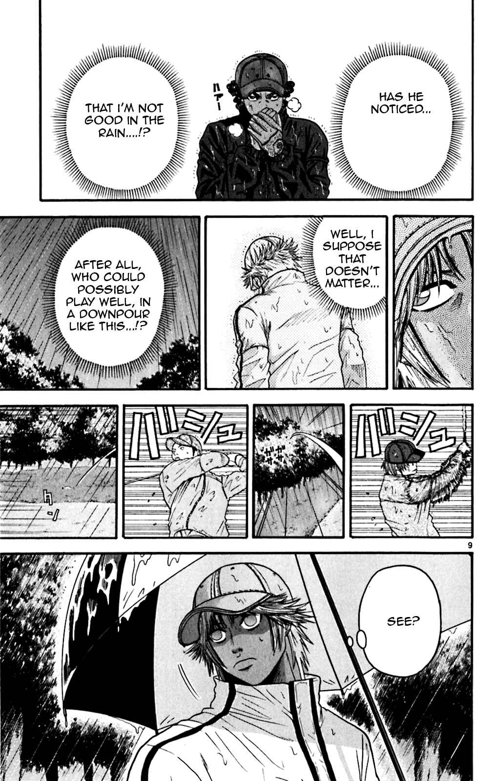 Page 9 Chapter 55 King Golf