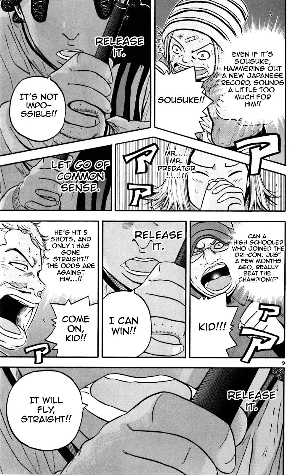 Page 8 Chapter 90 King Golf