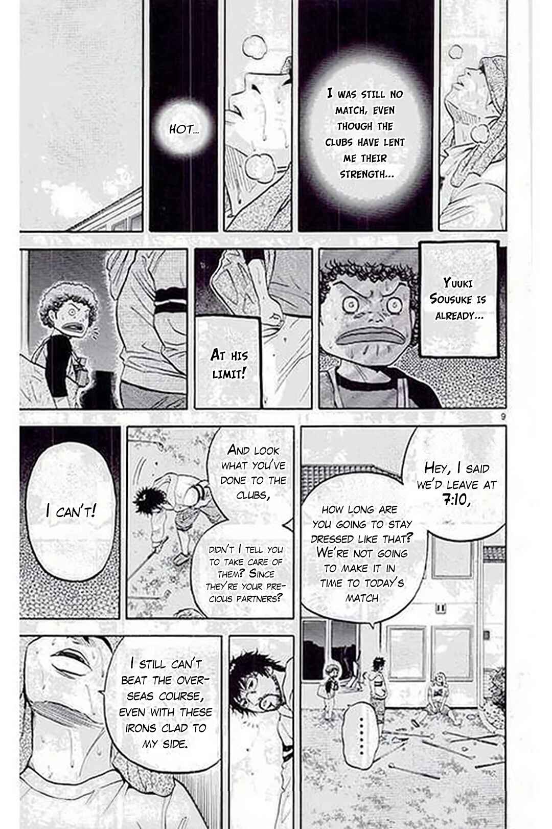 Page 11 Chapter 184 King Golf
