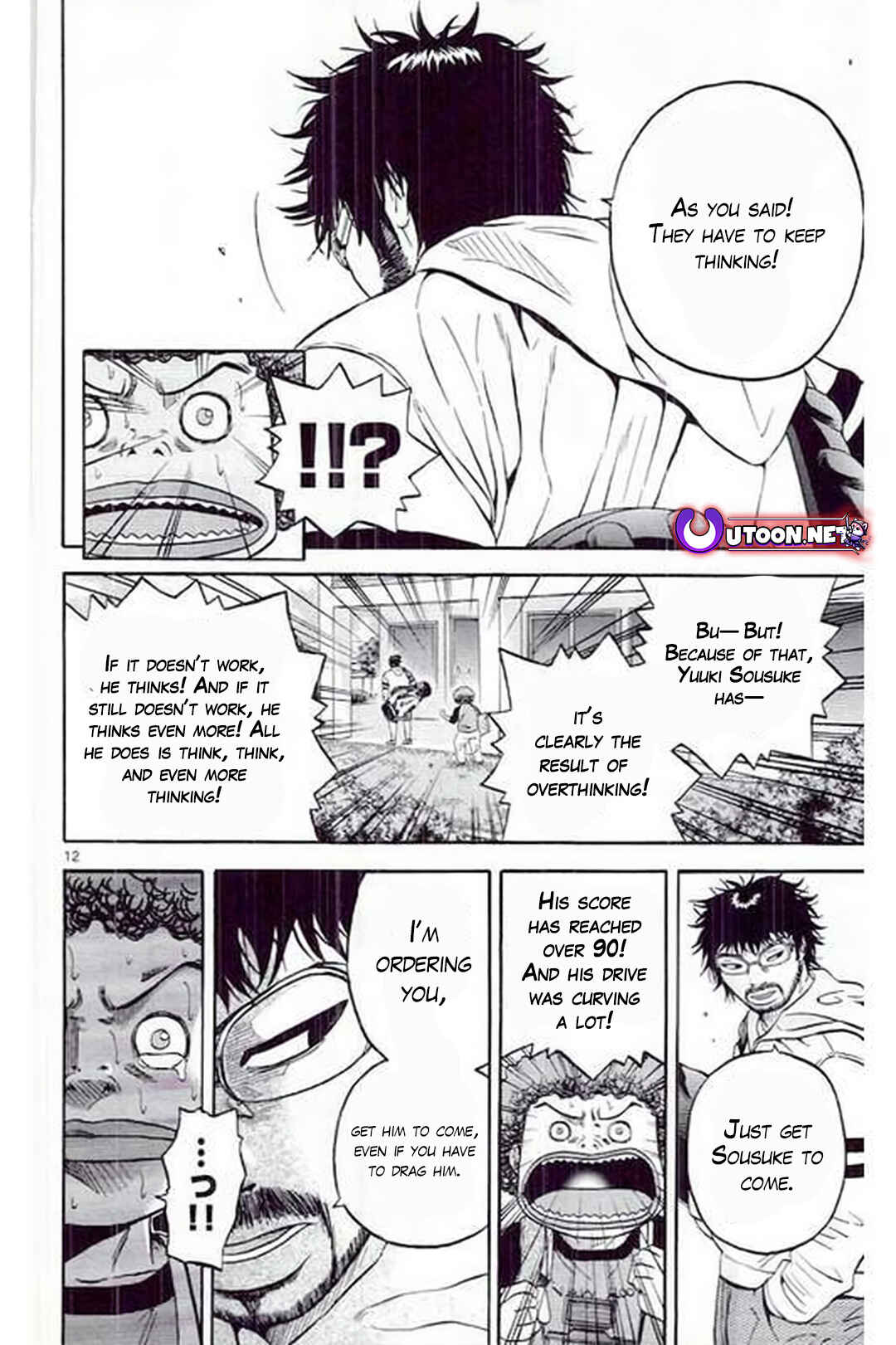 Page 14 Chapter 184 King Golf