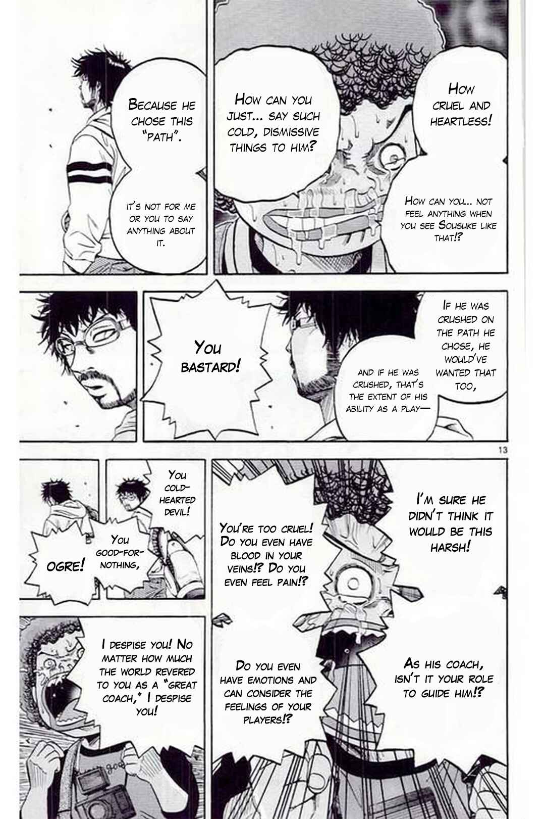 Page 15 Chapter 184 King Golf