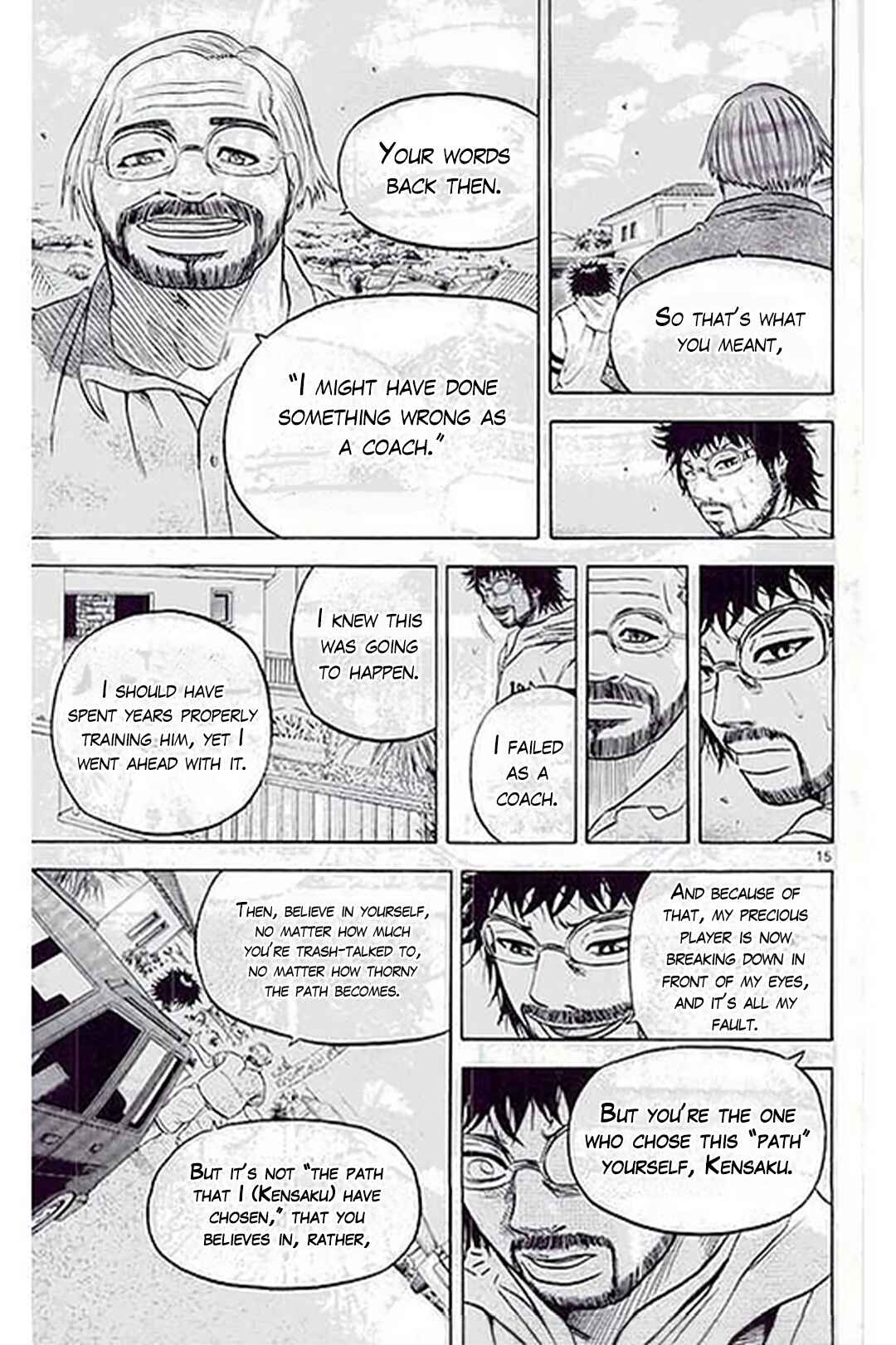 Page 17 Chapter 184 King Golf