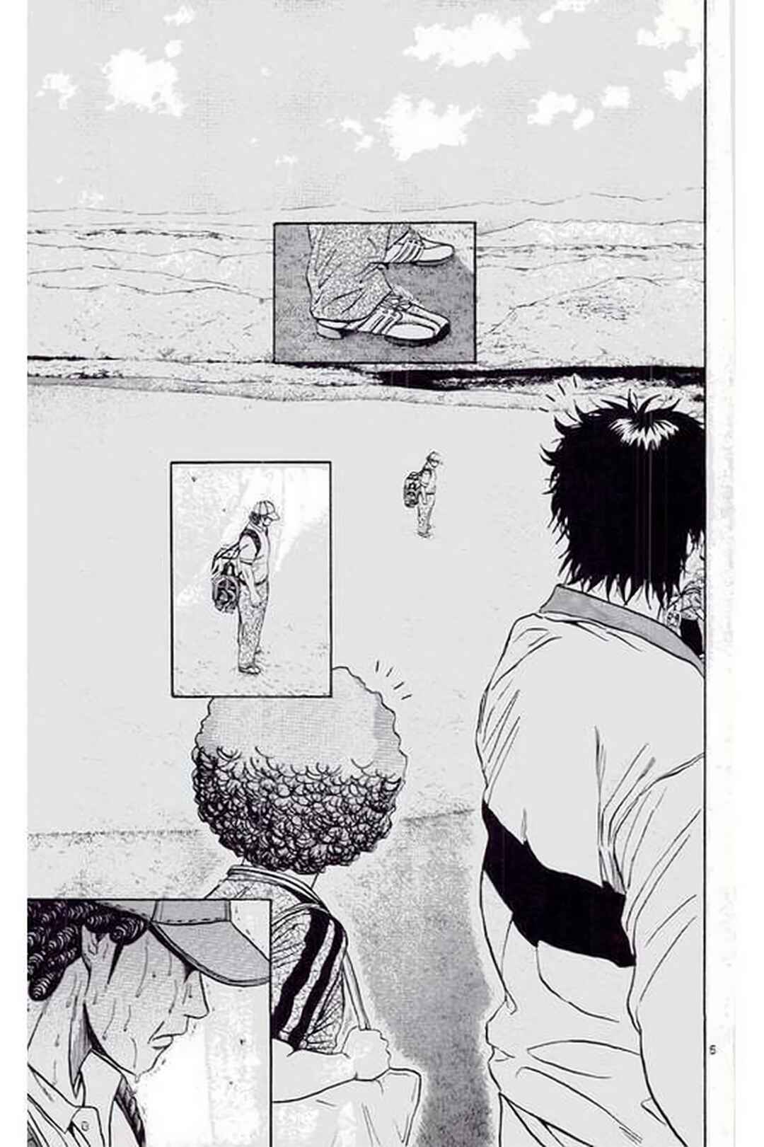 Page 7 Chapter 184 King Golf