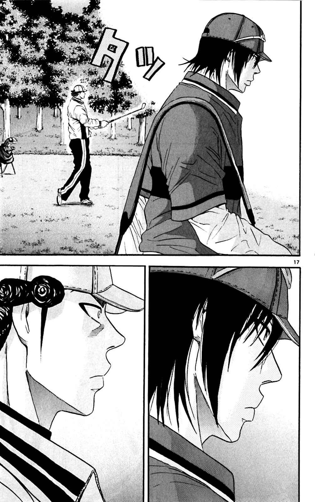 Page 16 Chapter 120 King Golf