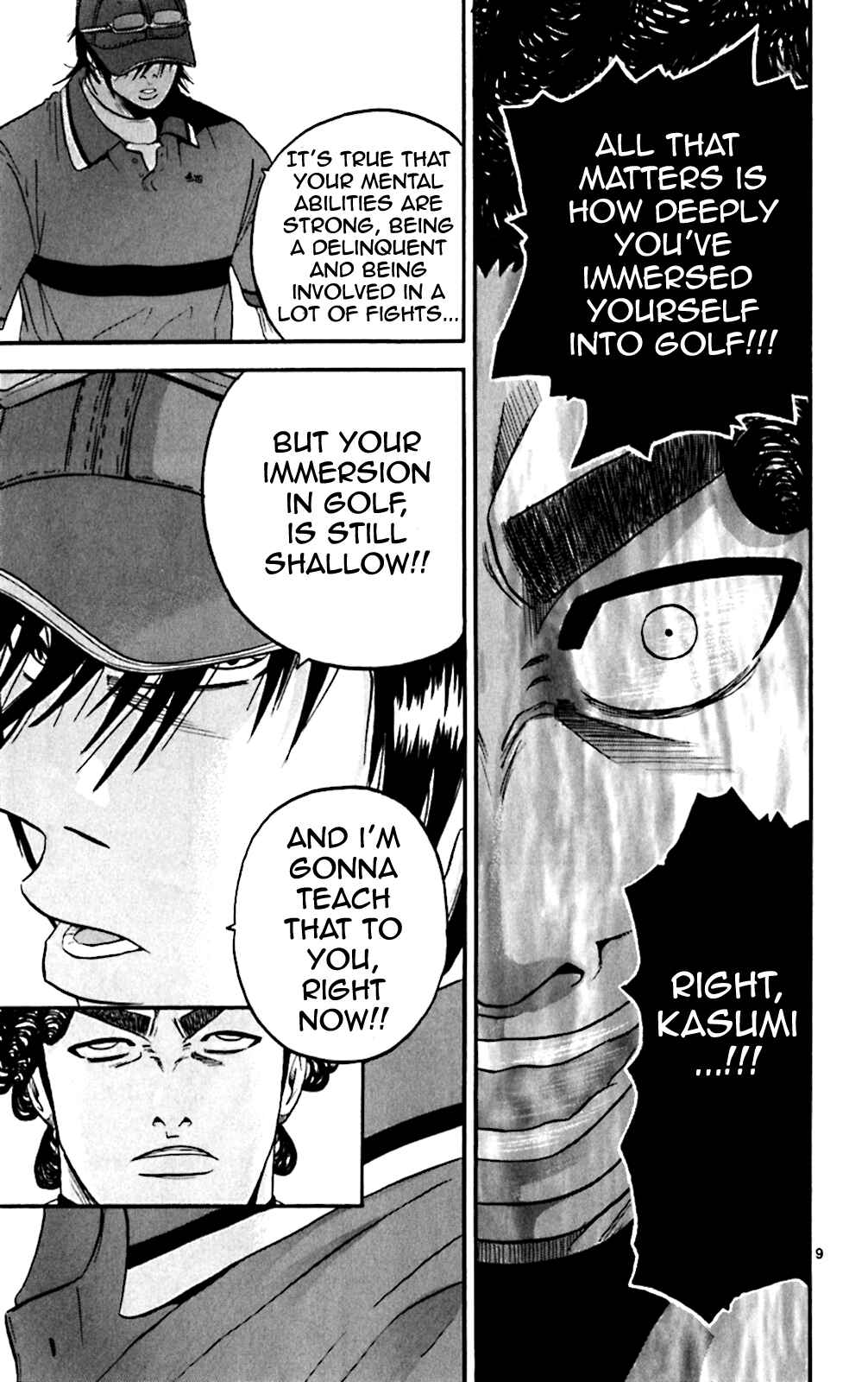 Page 8 Chapter 120 King Golf