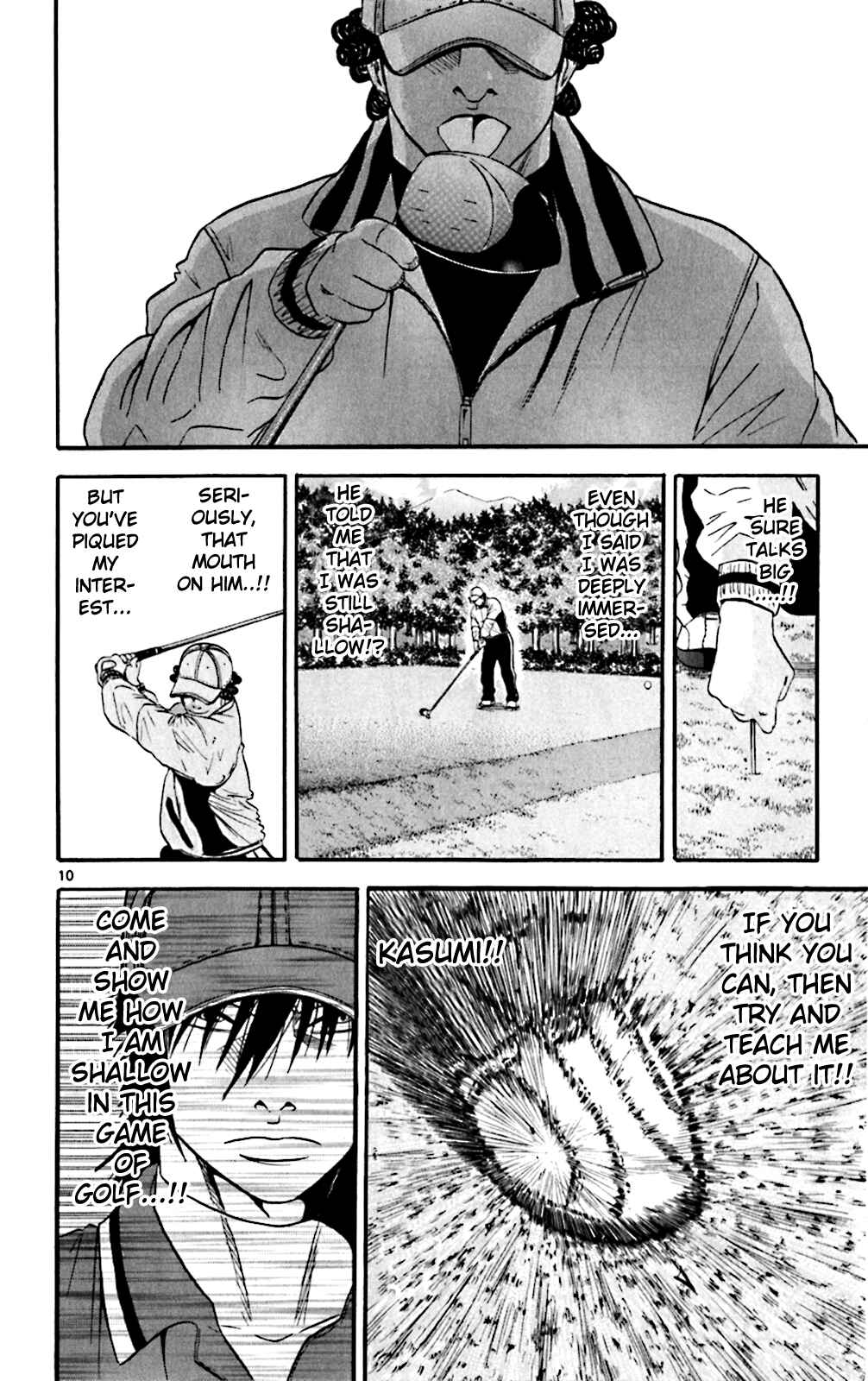 Page 9 Chapter 120 King Golf