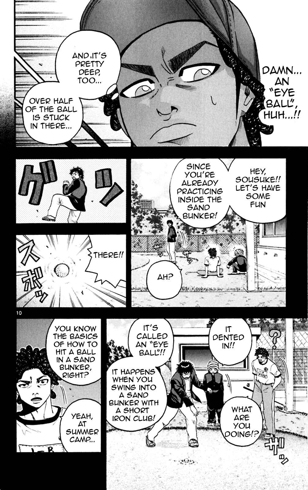 Page 10 Chapter 47 King Golf