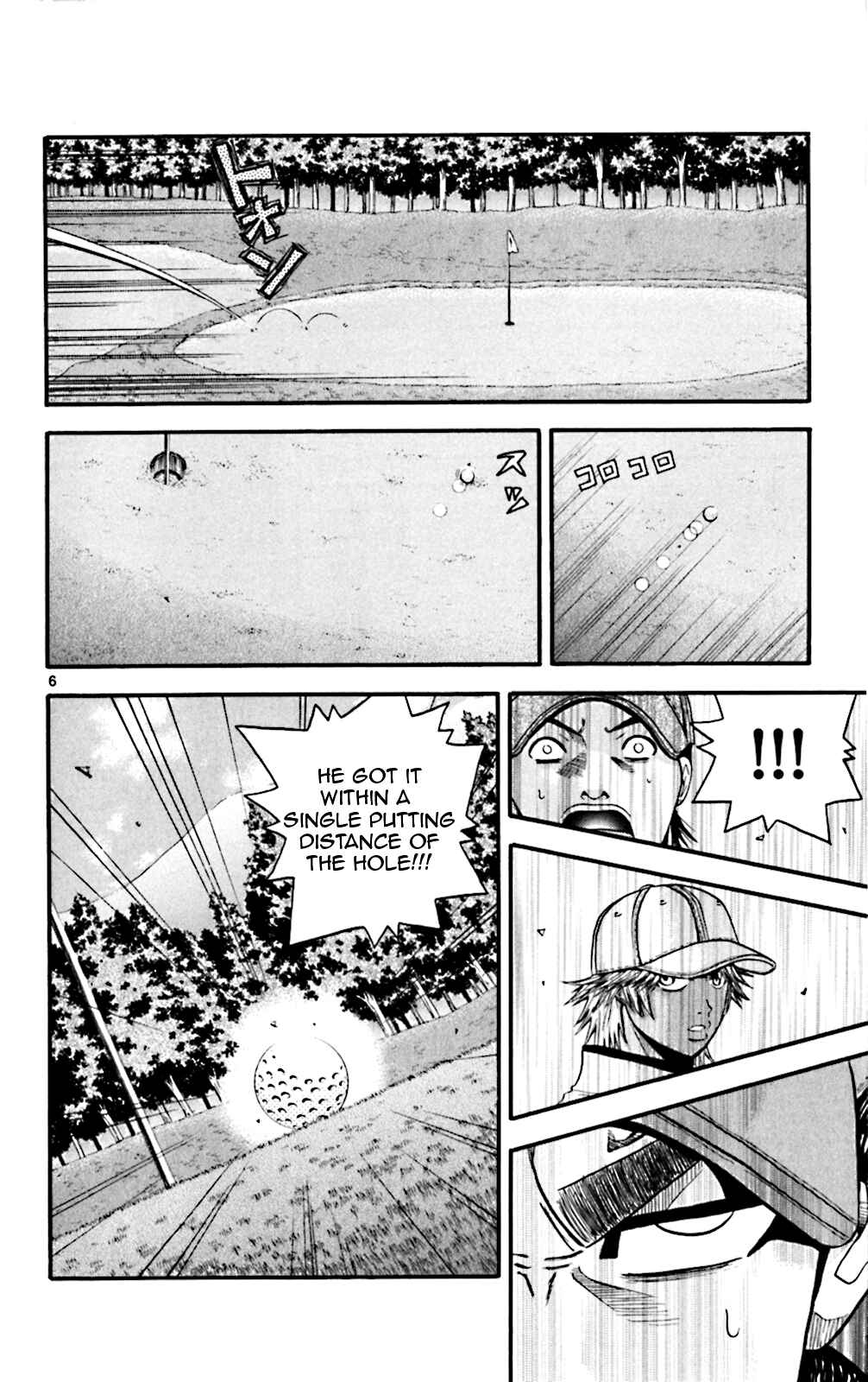 Page 6 Chapter 47 King Golf
