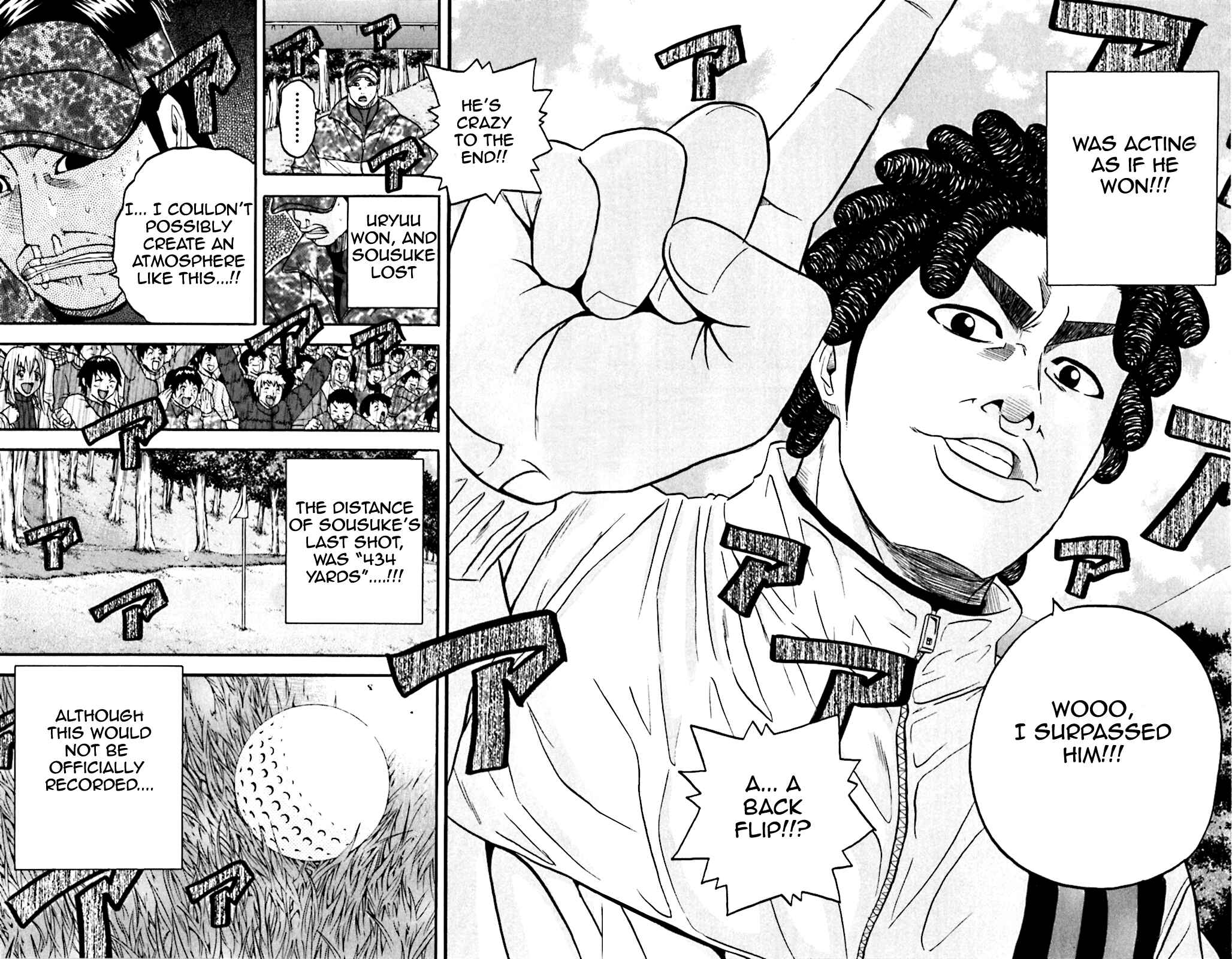 Page 14 Chapter 91 King Golf