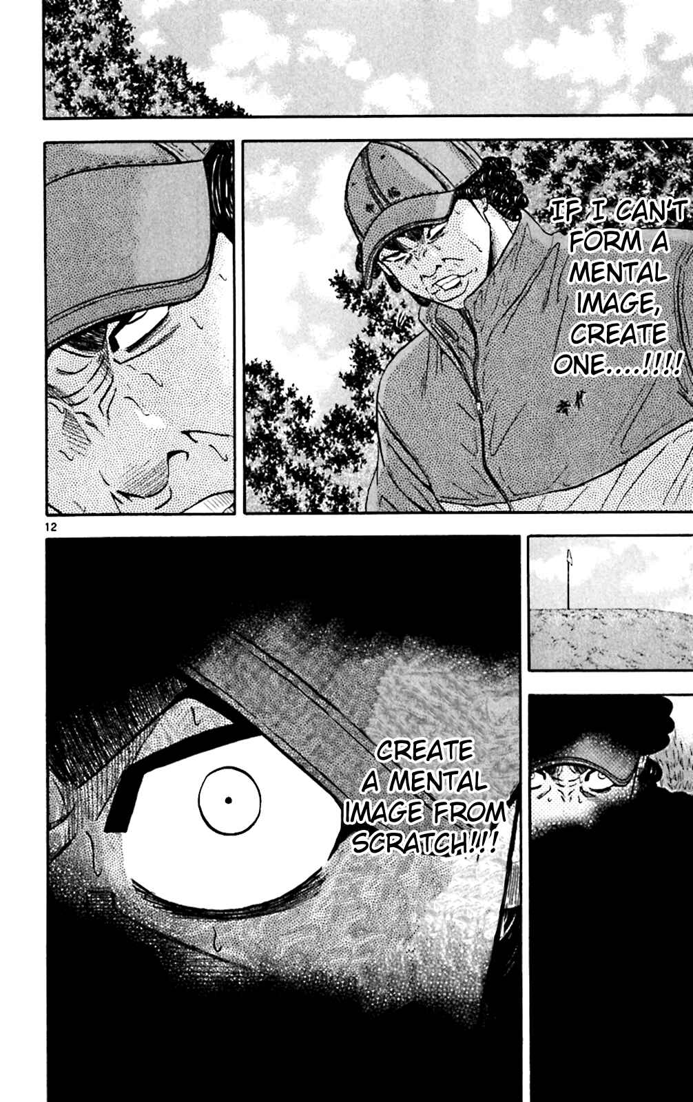 Page 12 Chapter 99 King Golf