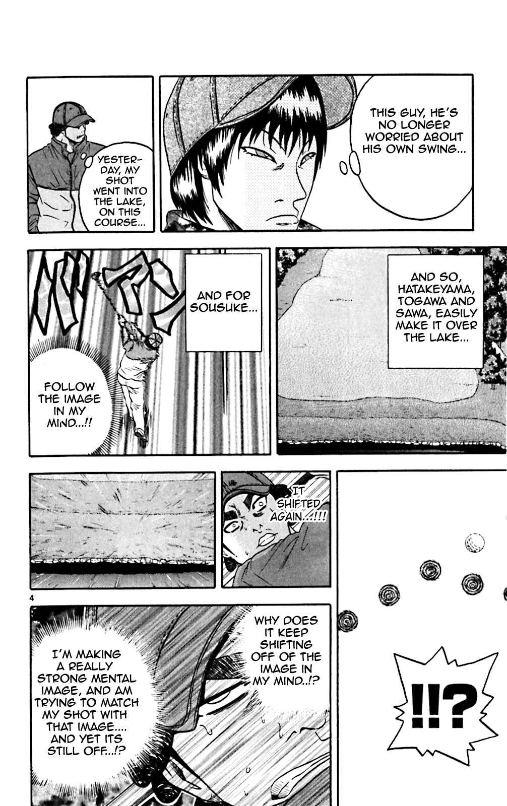 Page 4 Chapter 99 King Golf