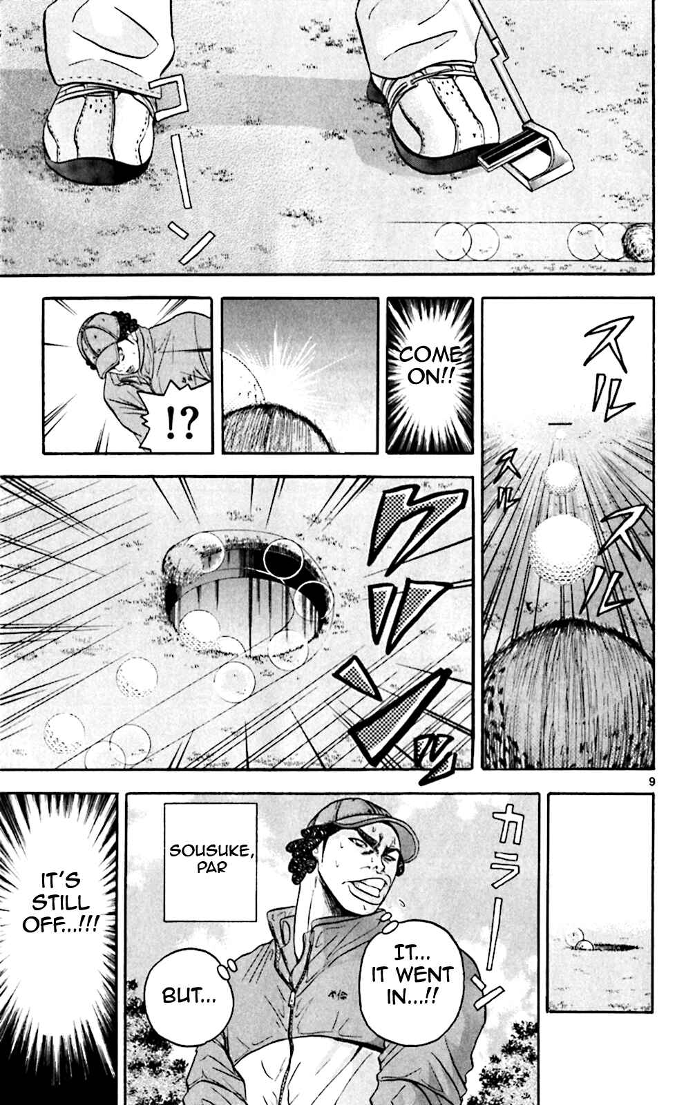 Page 9 Chapter 99 King Golf