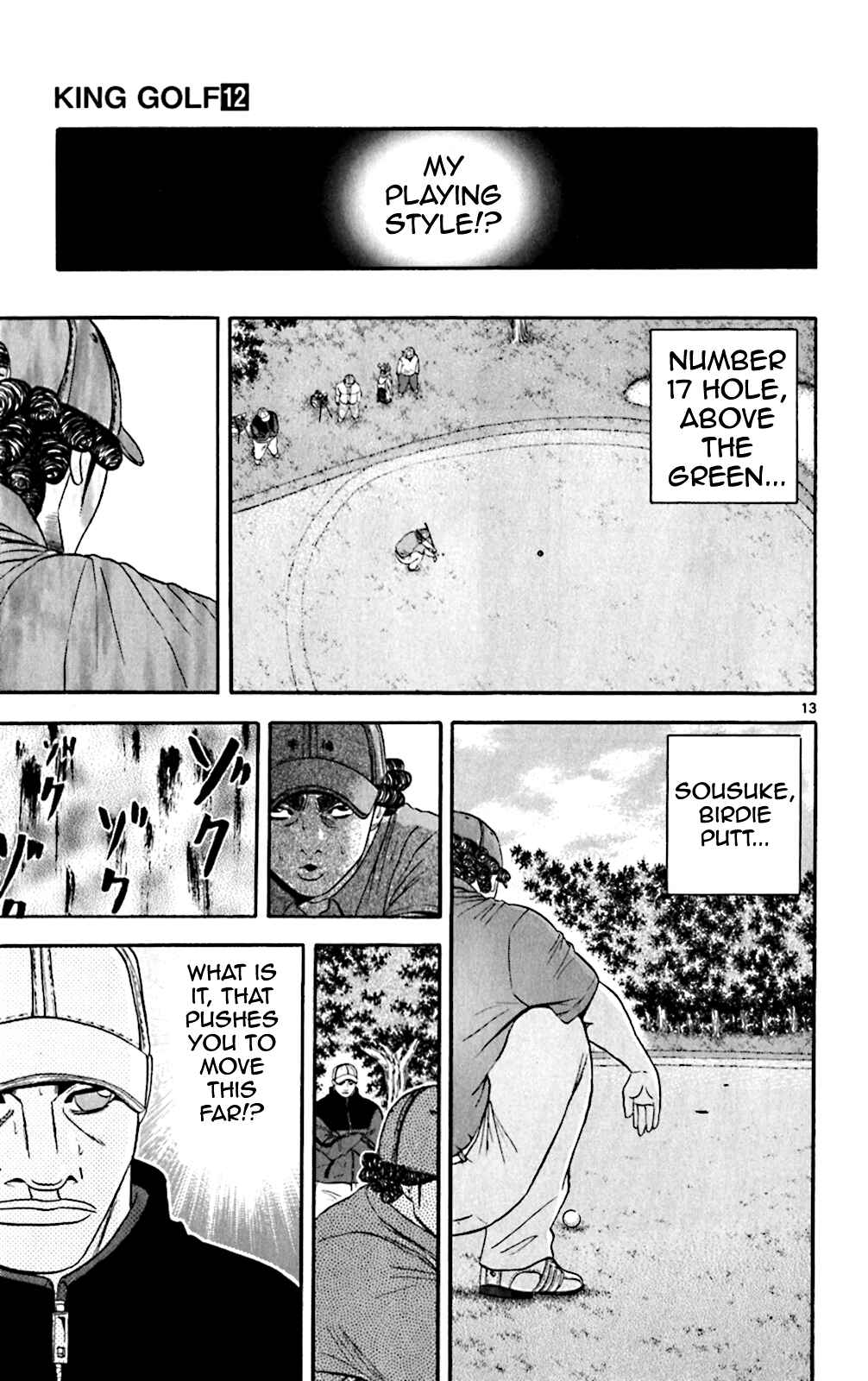 Page 12 Chapter 112 King Golf