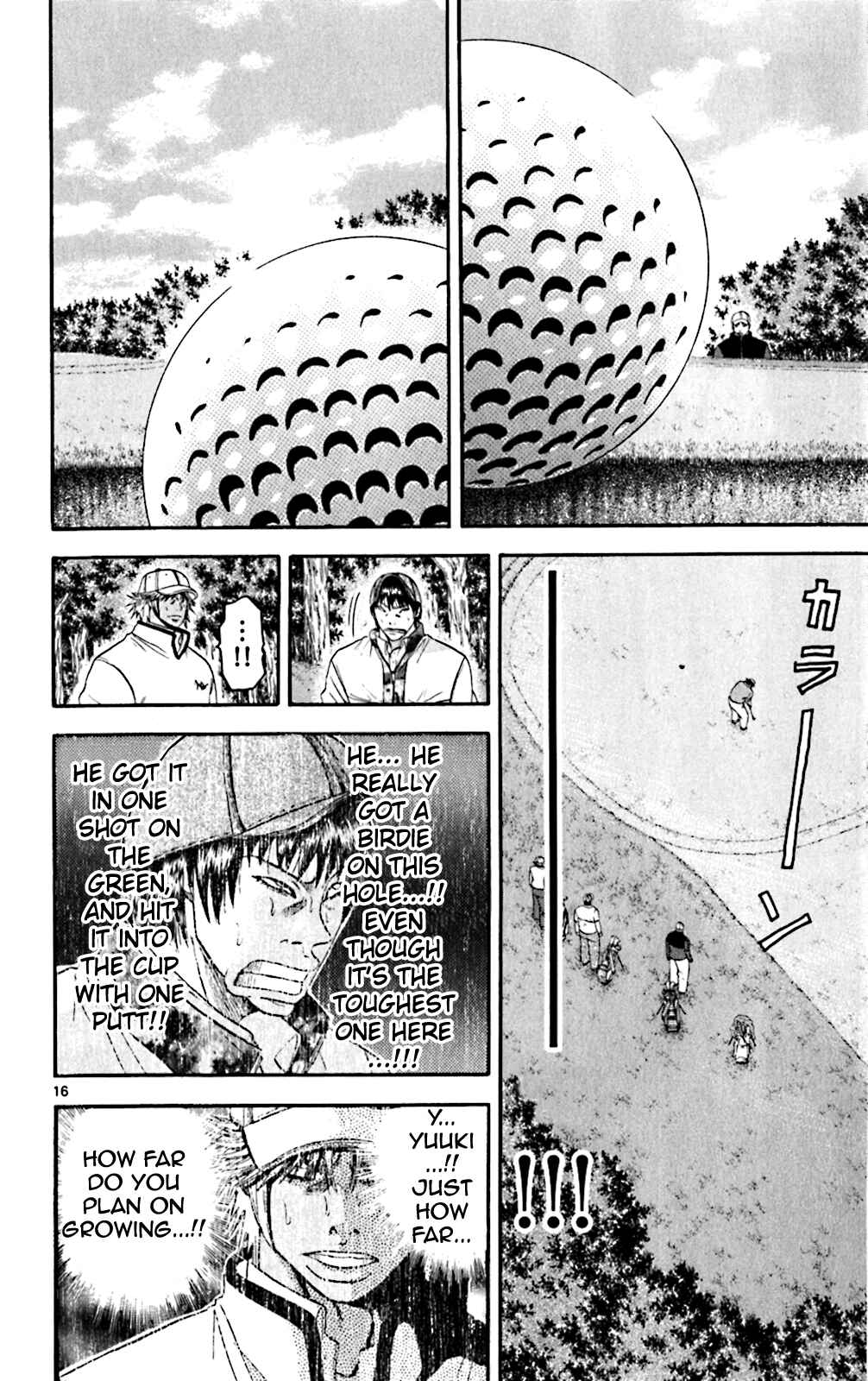 Page 15 Chapter 112 King Golf