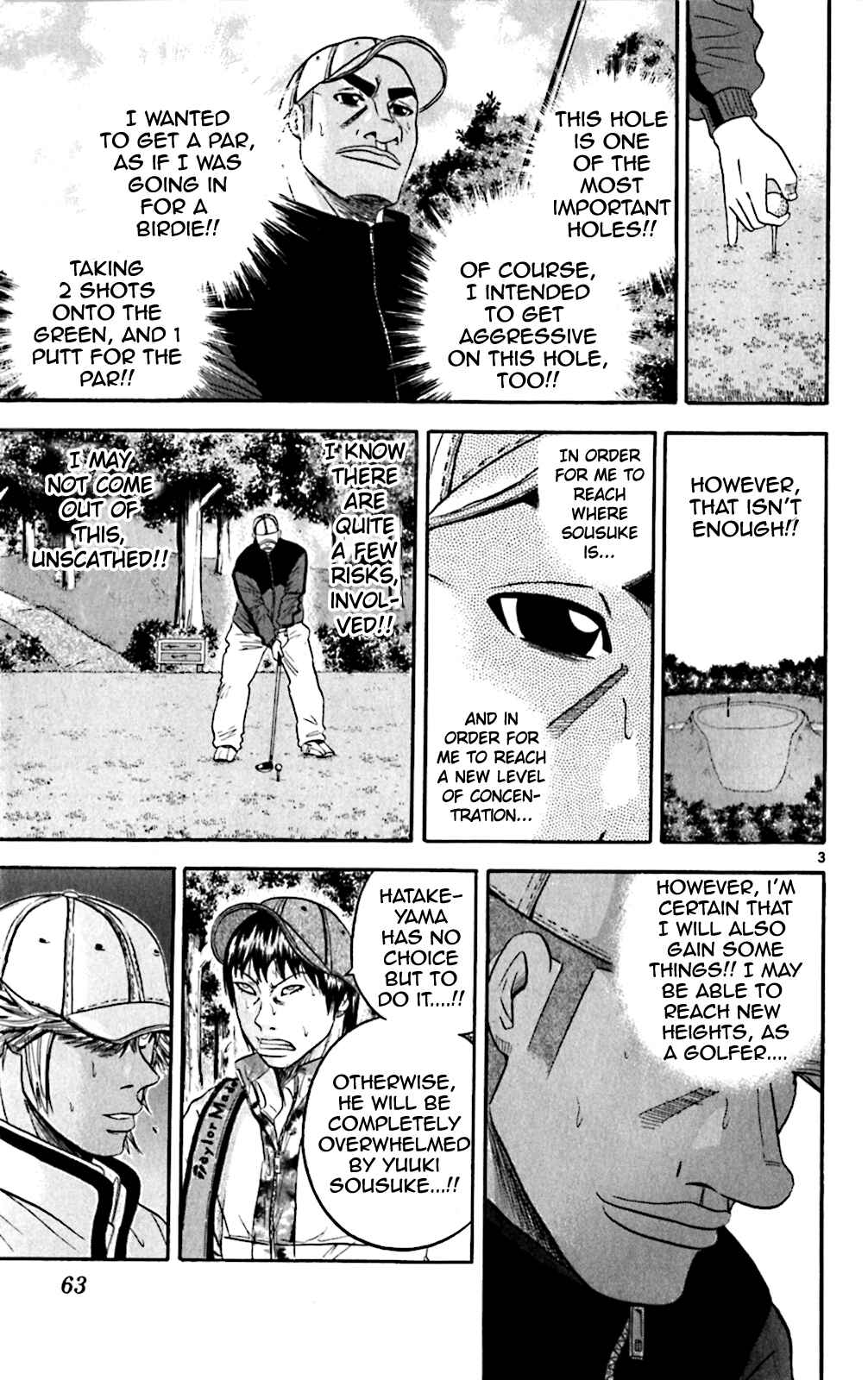 Page 3 Chapter 112 King Golf
