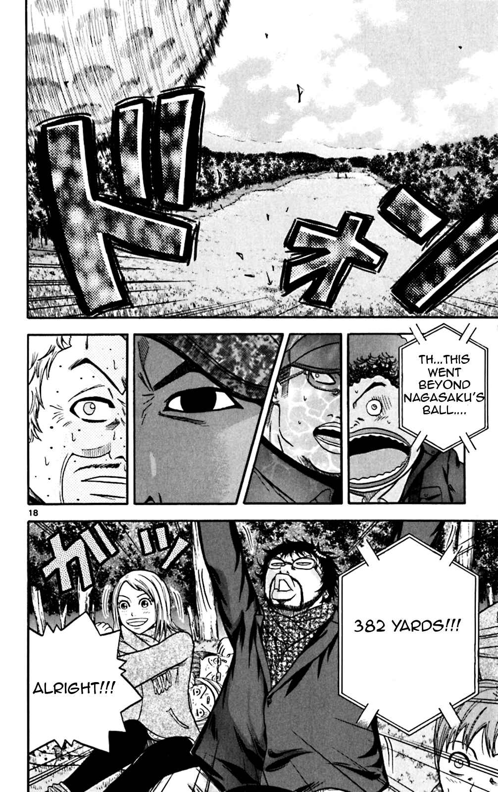 Page 16 Chapter 77 King Golf