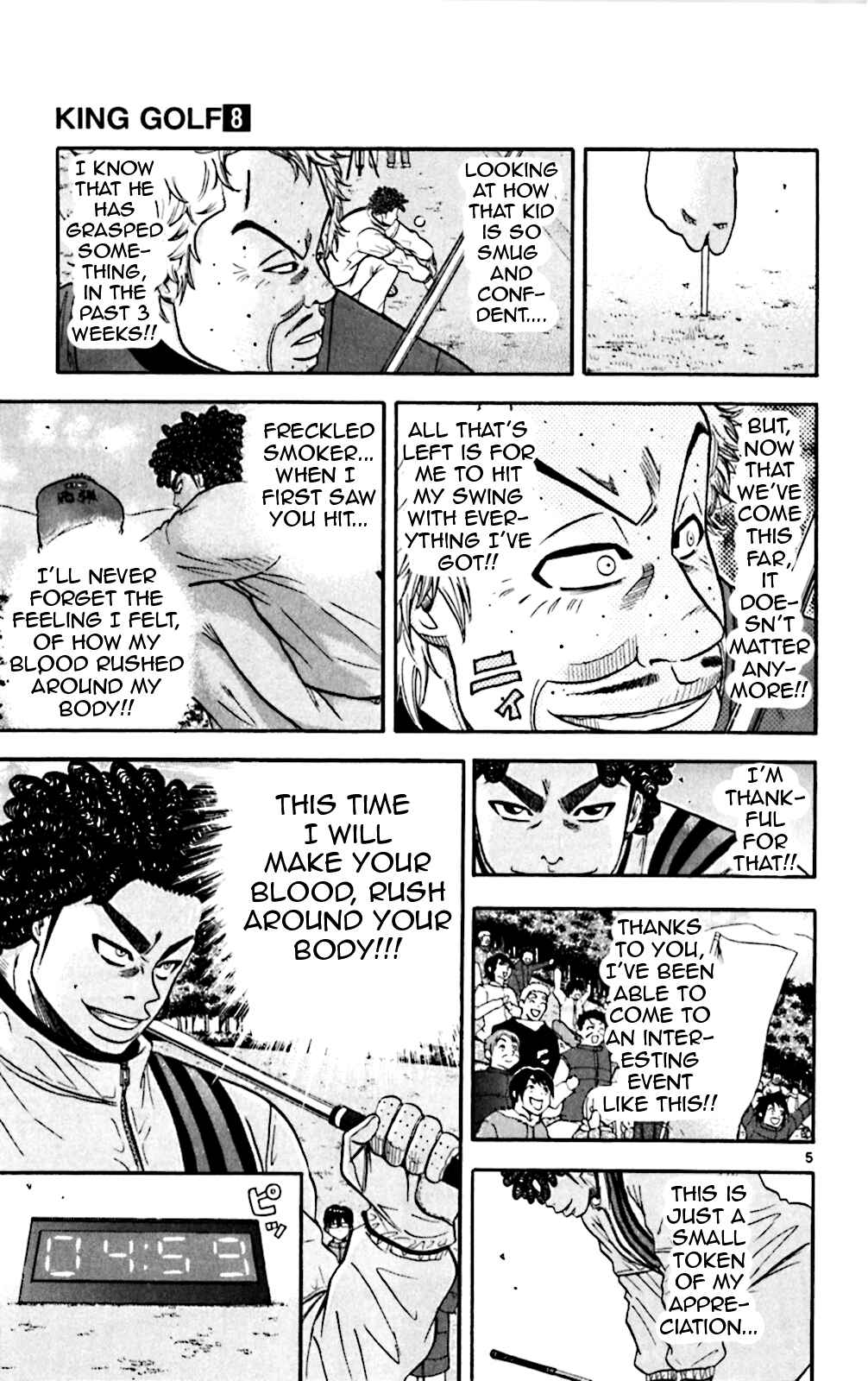Page 4 Chapter 77 King Golf