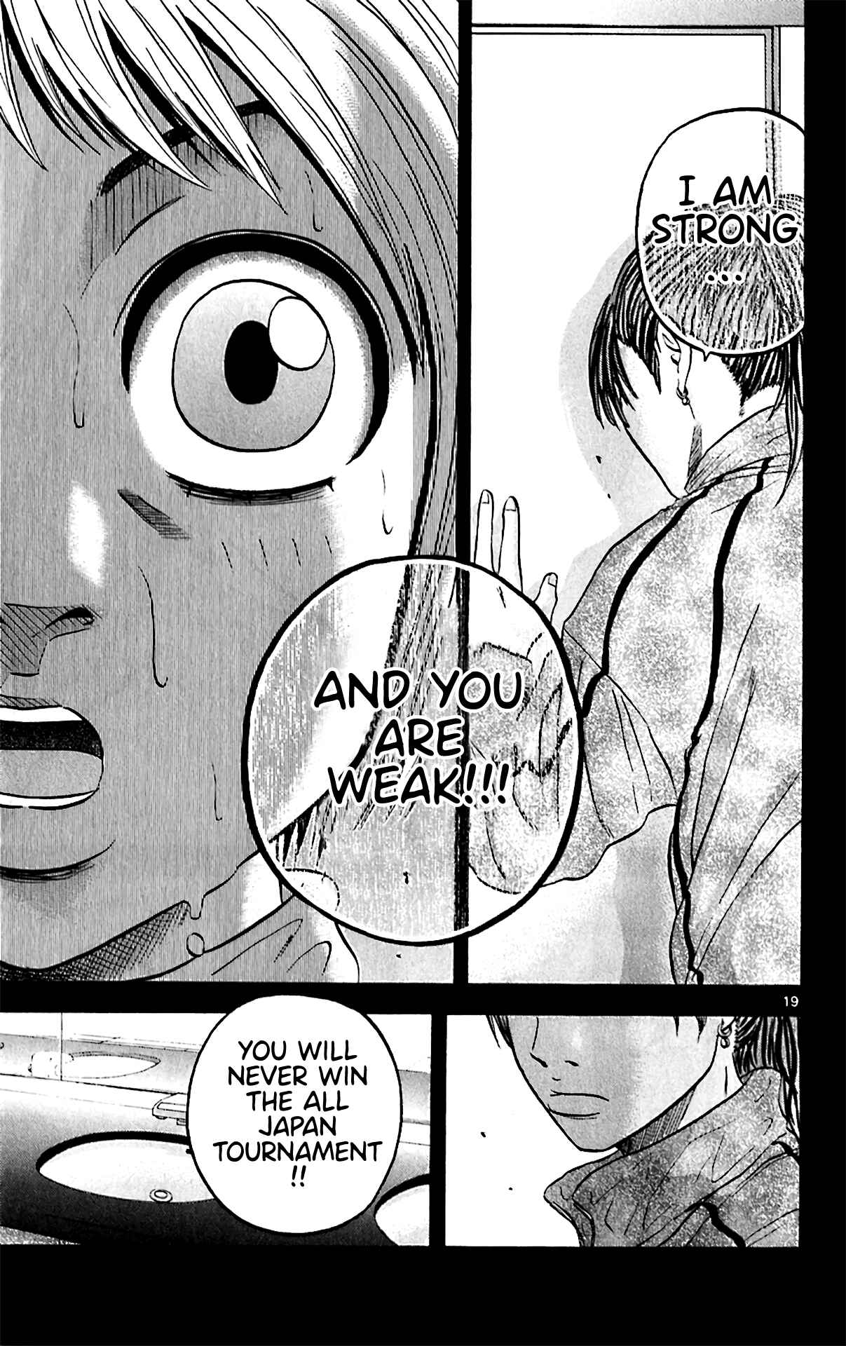 Page 18 Chapter 154 King Golf