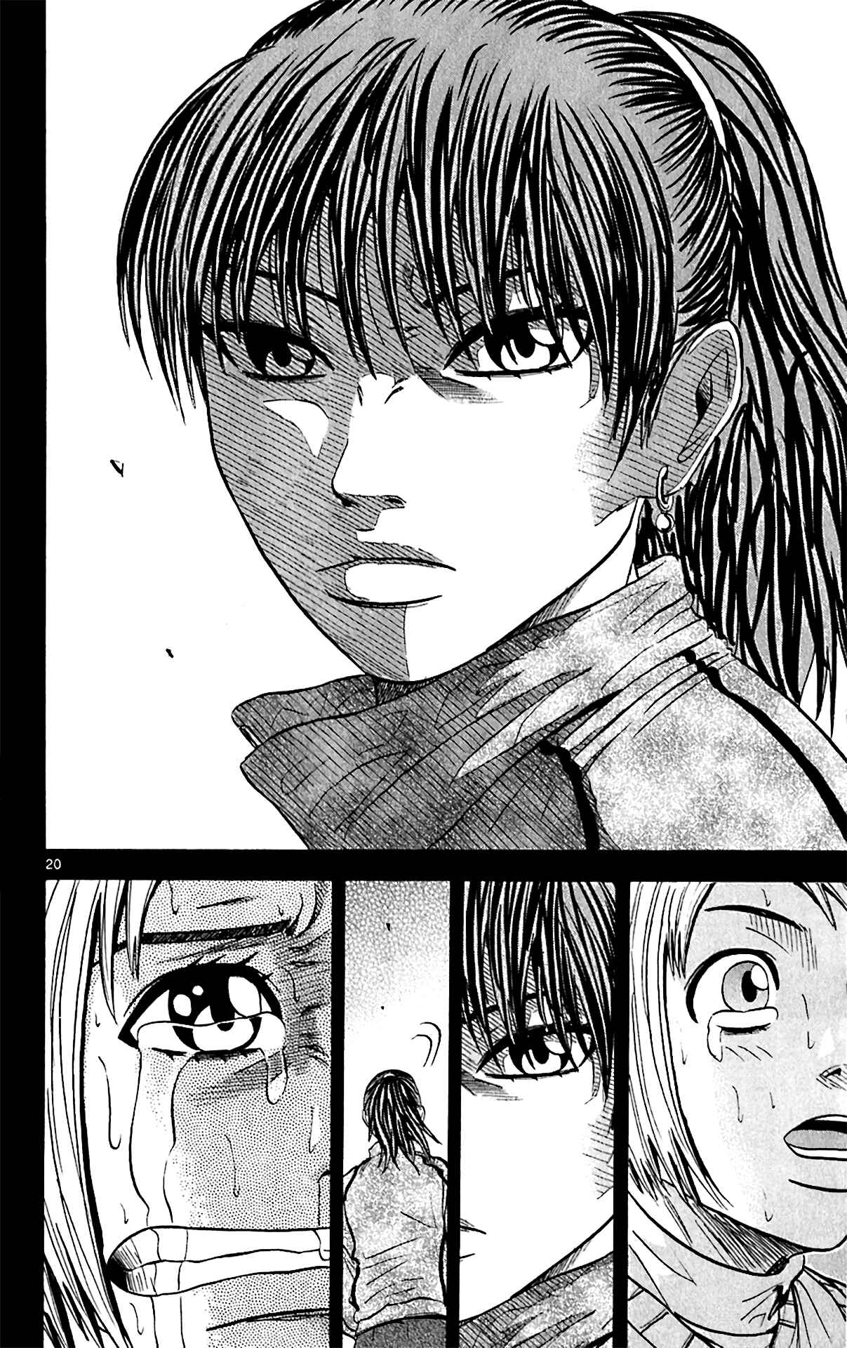 Page 19 Chapter 154 King Golf