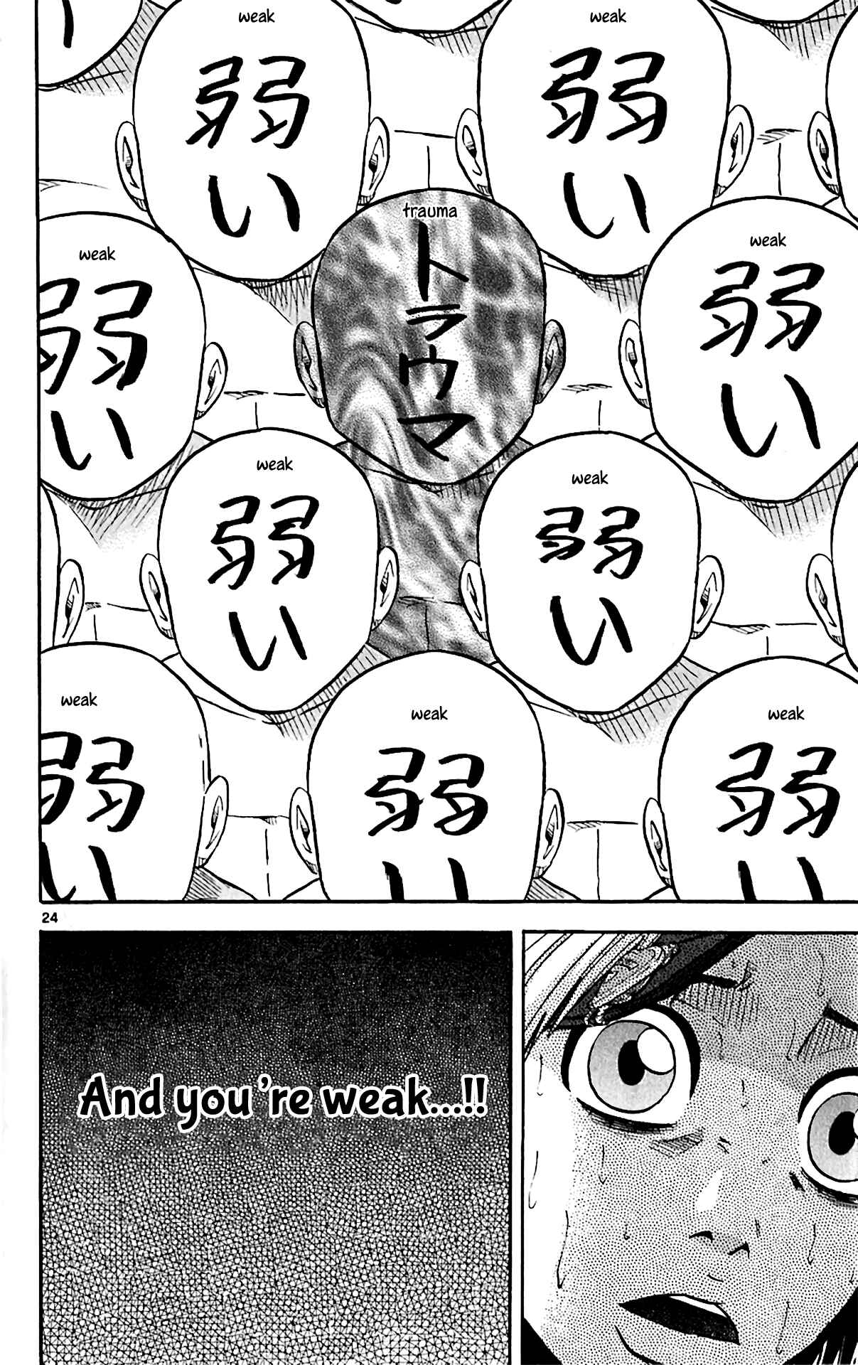 Page 23 Chapter 154 King Golf