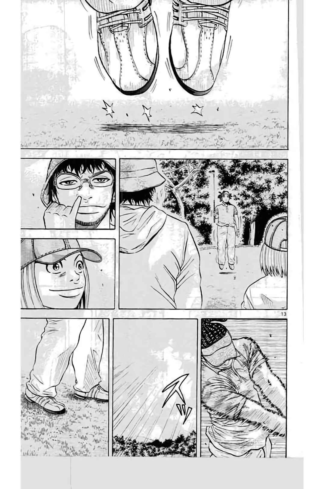 Page 15 Chapter 193 King Golf