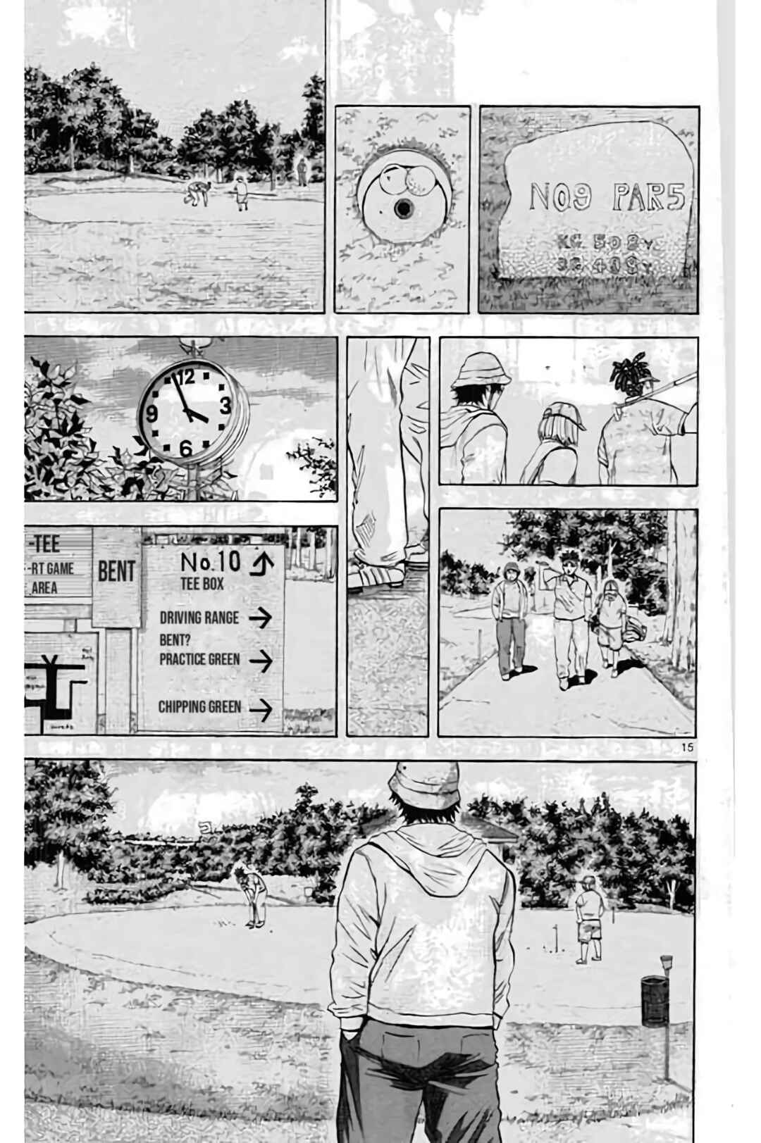 Page 17 Chapter 193 King Golf