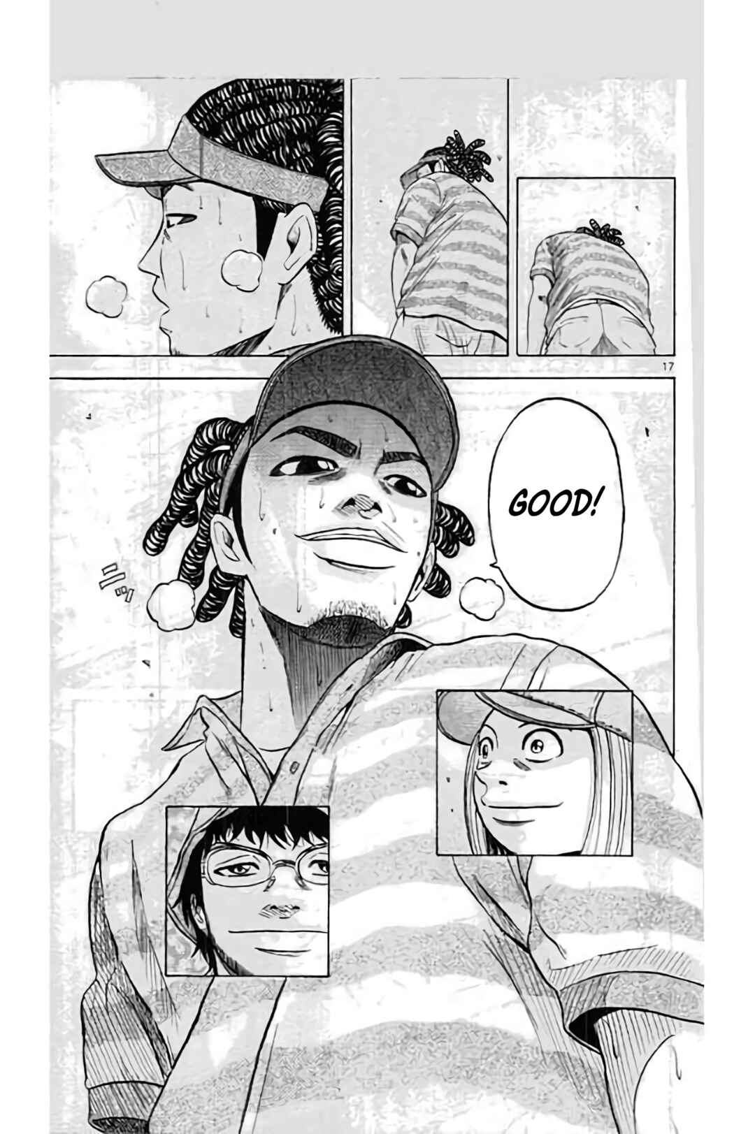 Page 19 Chapter 193 King Golf
