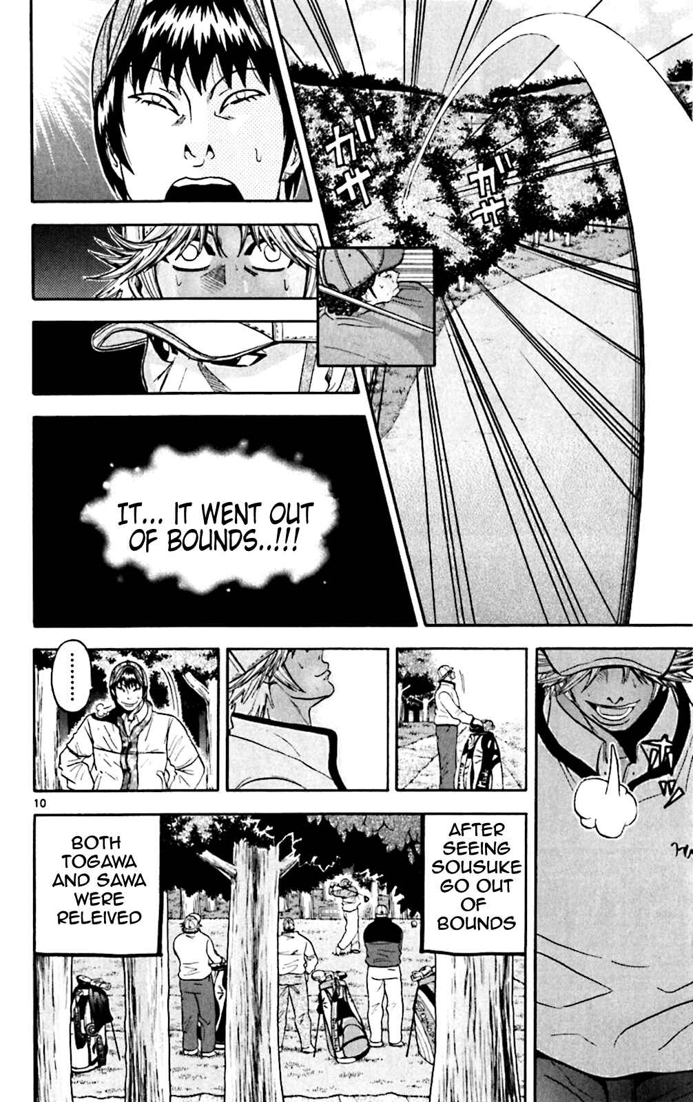 Page 10 Chapter 102 King Golf