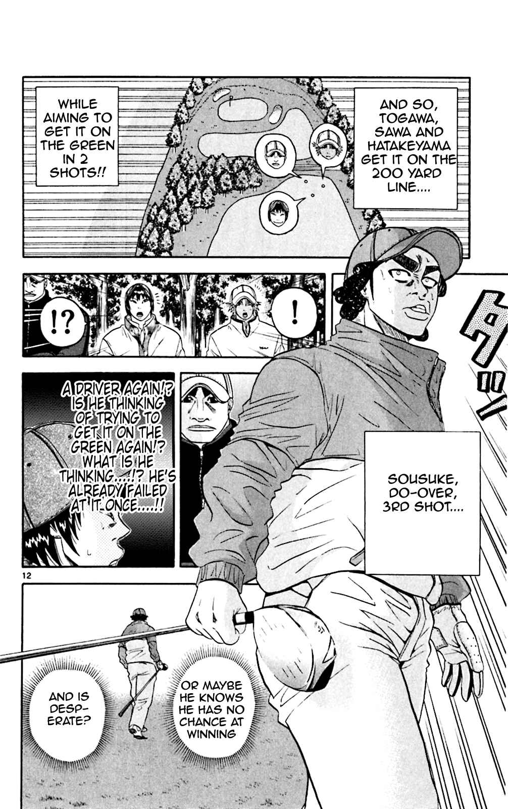 Page 12 Chapter 102 King Golf