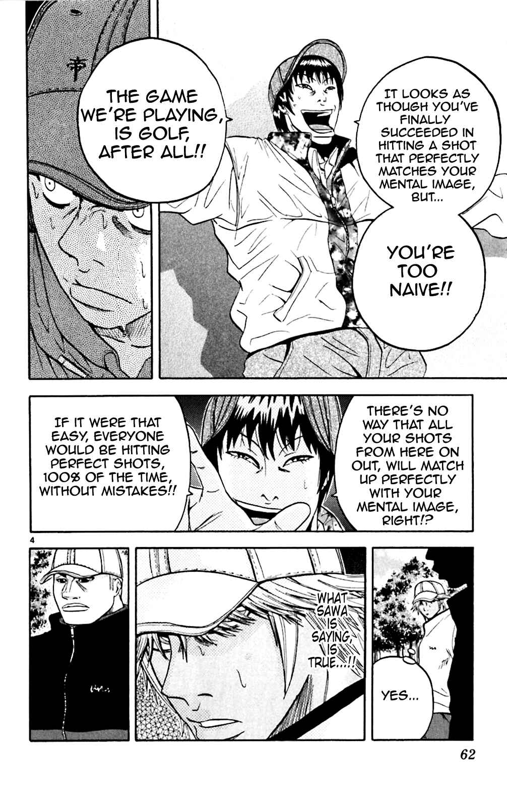 Page 4 Chapter 102 King Golf