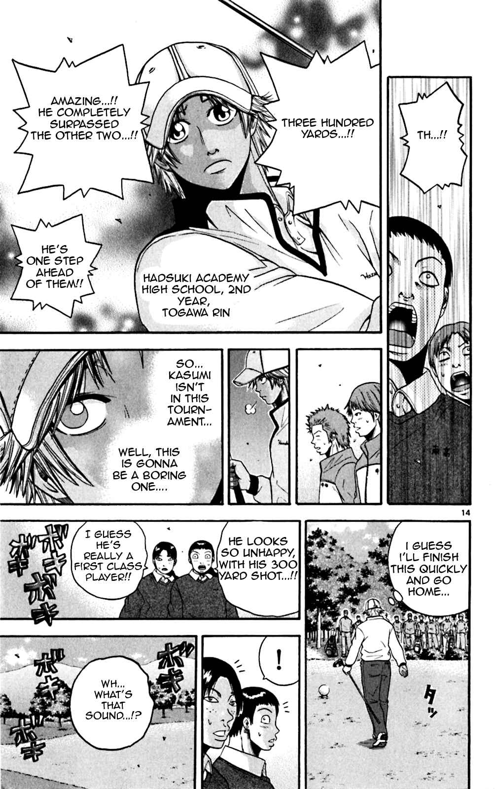 Page 14 Chapter 40 King Golf