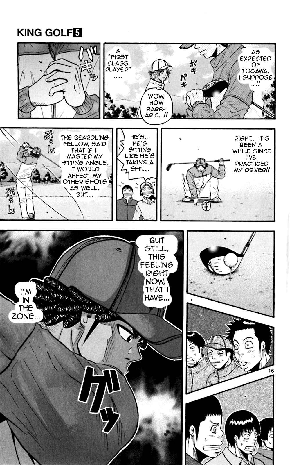 Page 16 Chapter 40 King Golf
