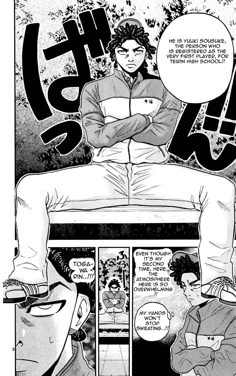 Page 4 Chapter 40 King Golf